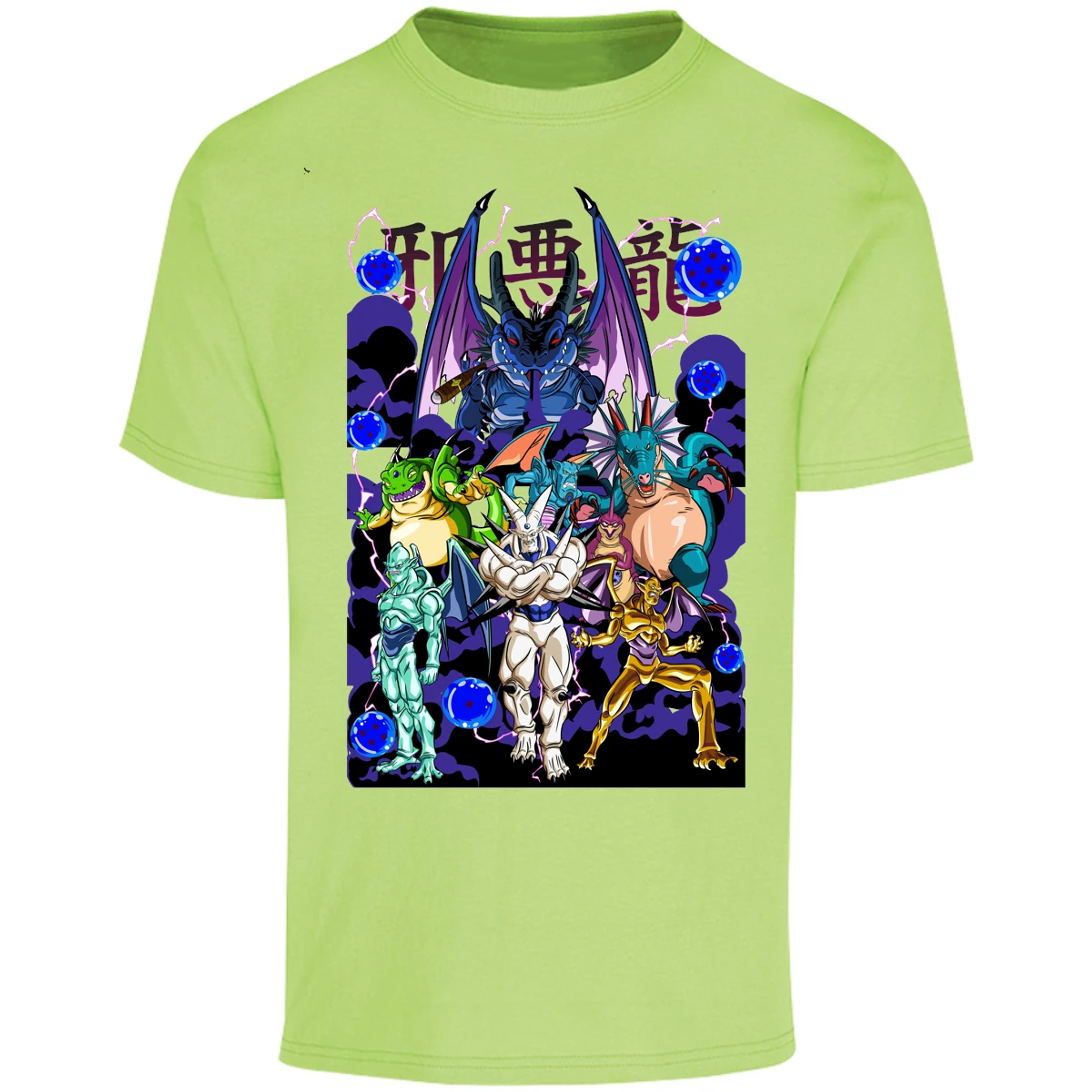 Playera Dragon Ball Db Gt Anime para Adulto 23