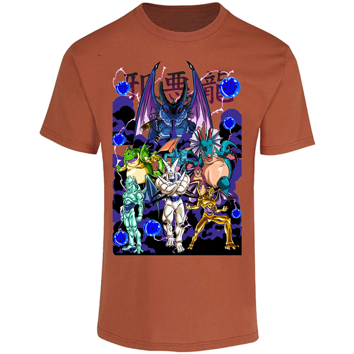 Playera Dragon Ball Db Gt Anime para Adulto 19