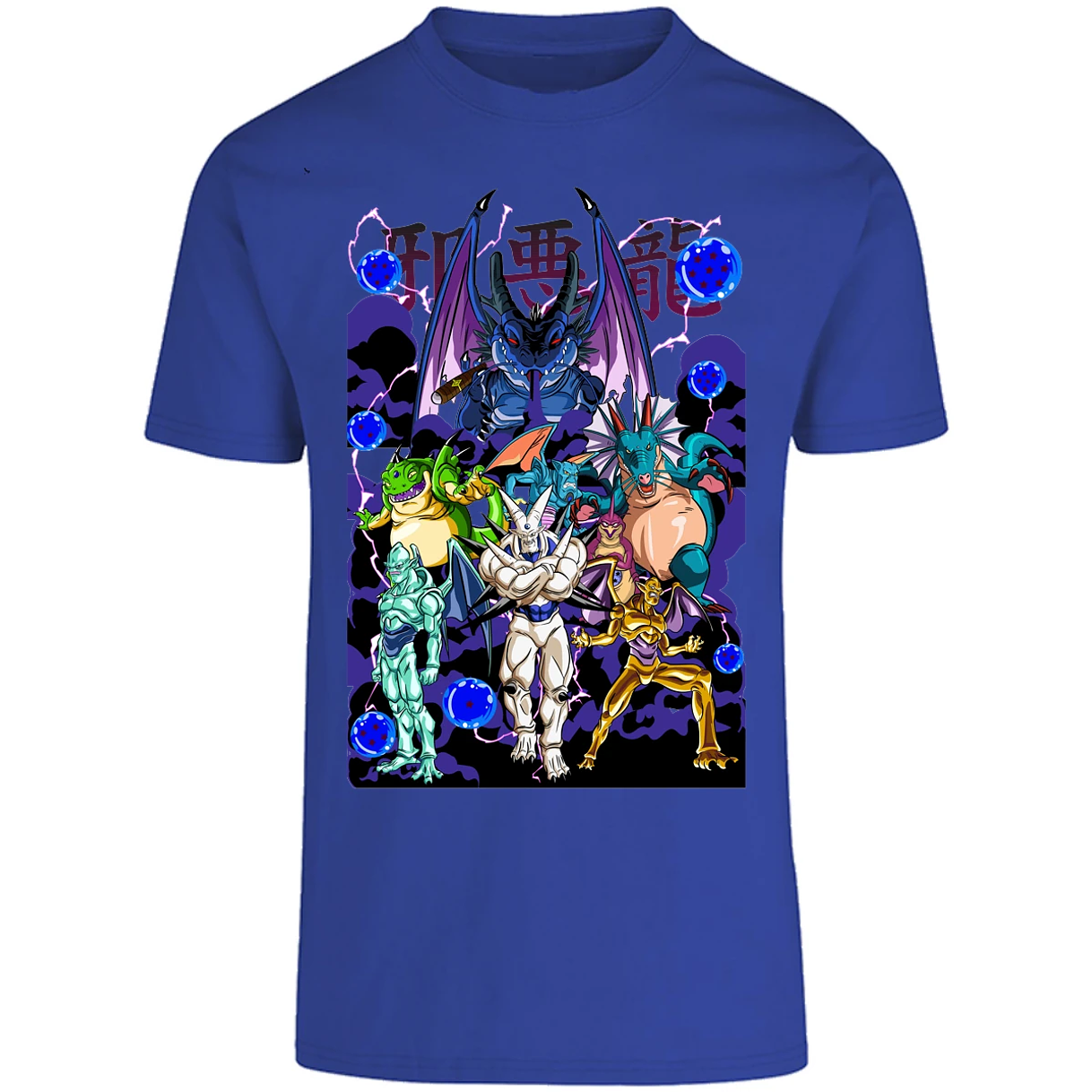 Playera Dragon Ball Db Gt Anime para Adulto 3