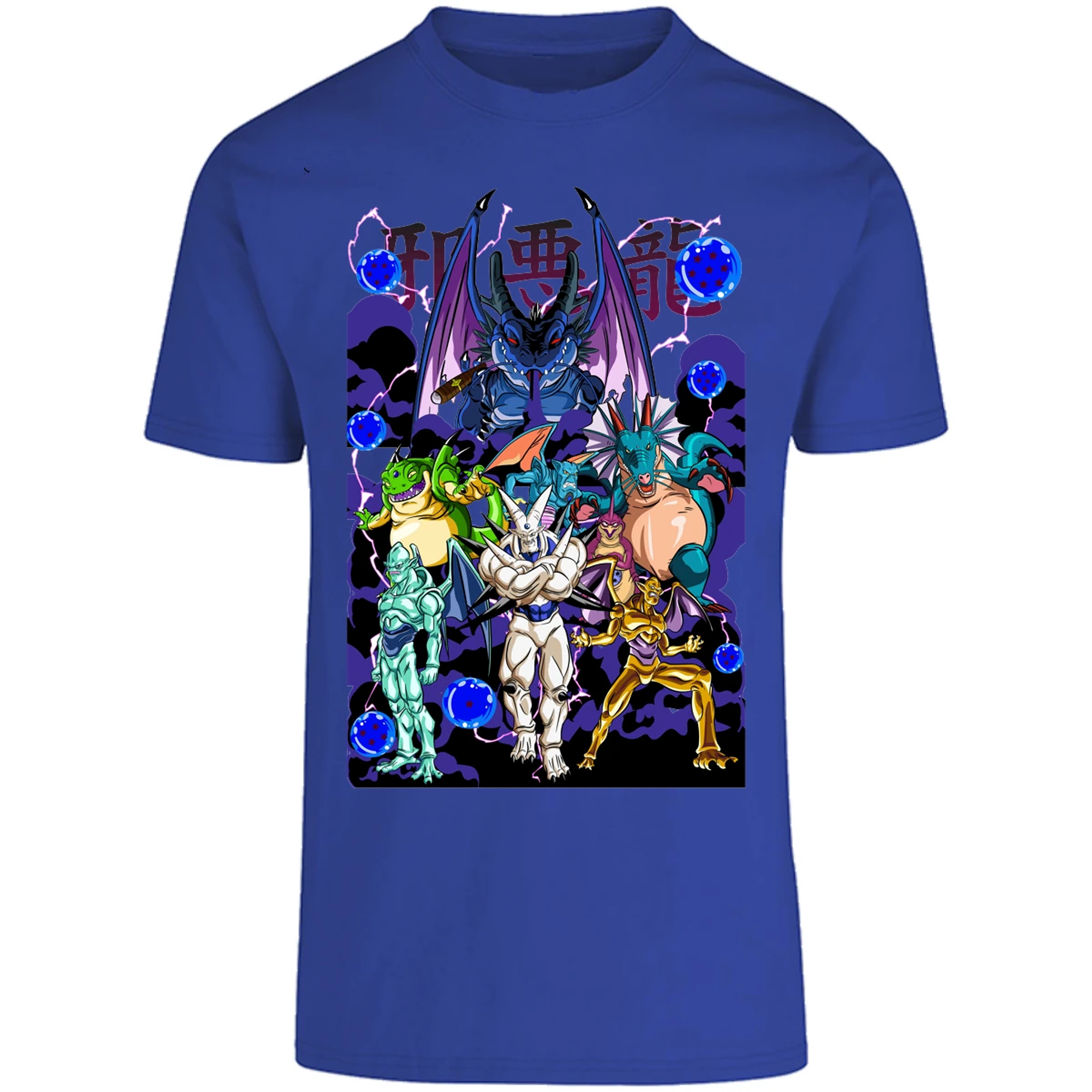 Playera Dragon Ball Db Gt Anime para Adulto 3