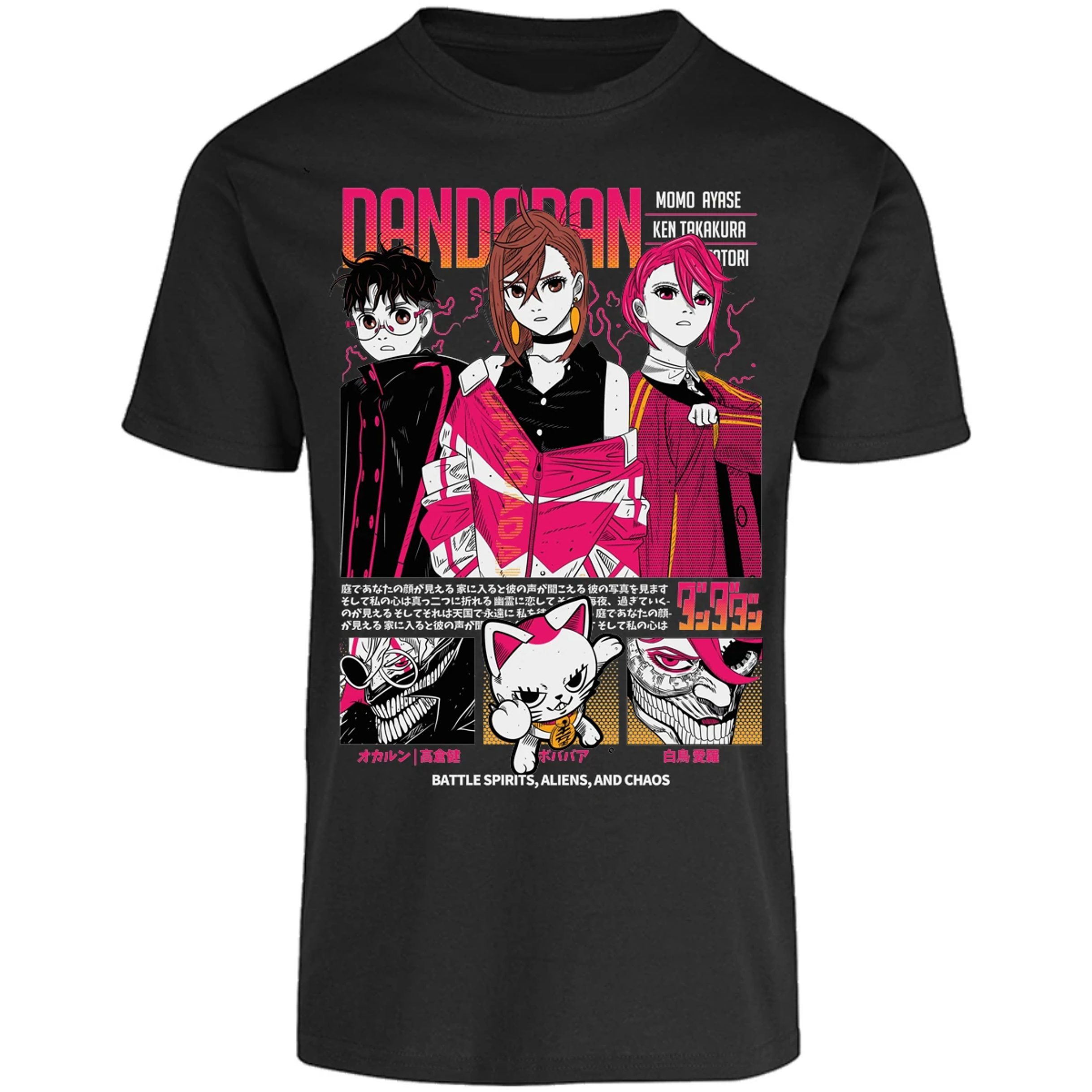 Playera Dandadan Dandadan Anime para Adulto 16