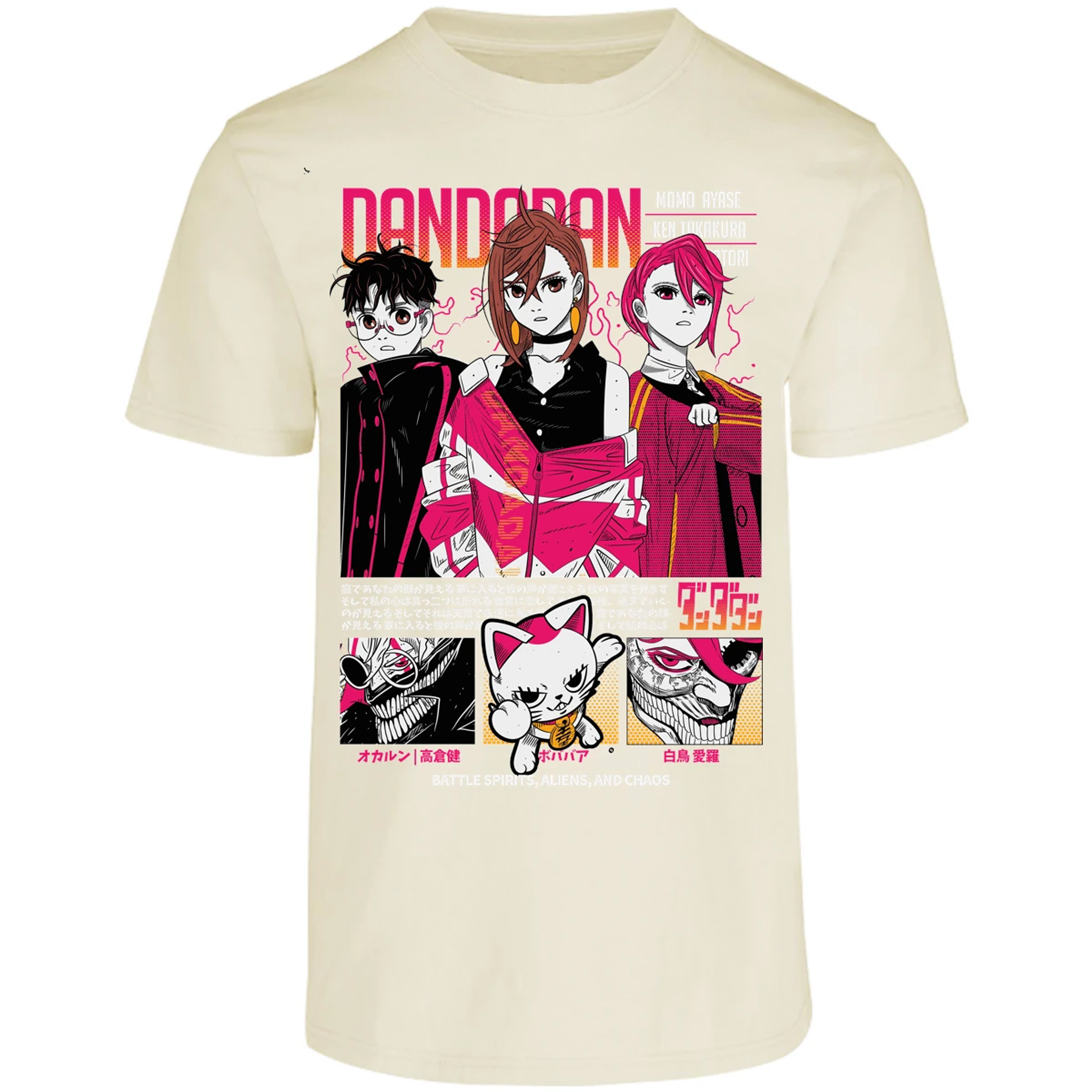 Playera Dandadan Dandadan Anime para Adulto 25