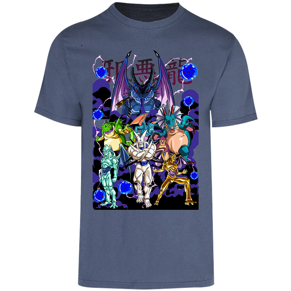 Playera Dragon Ball Db Gt Anime para Adulto 5