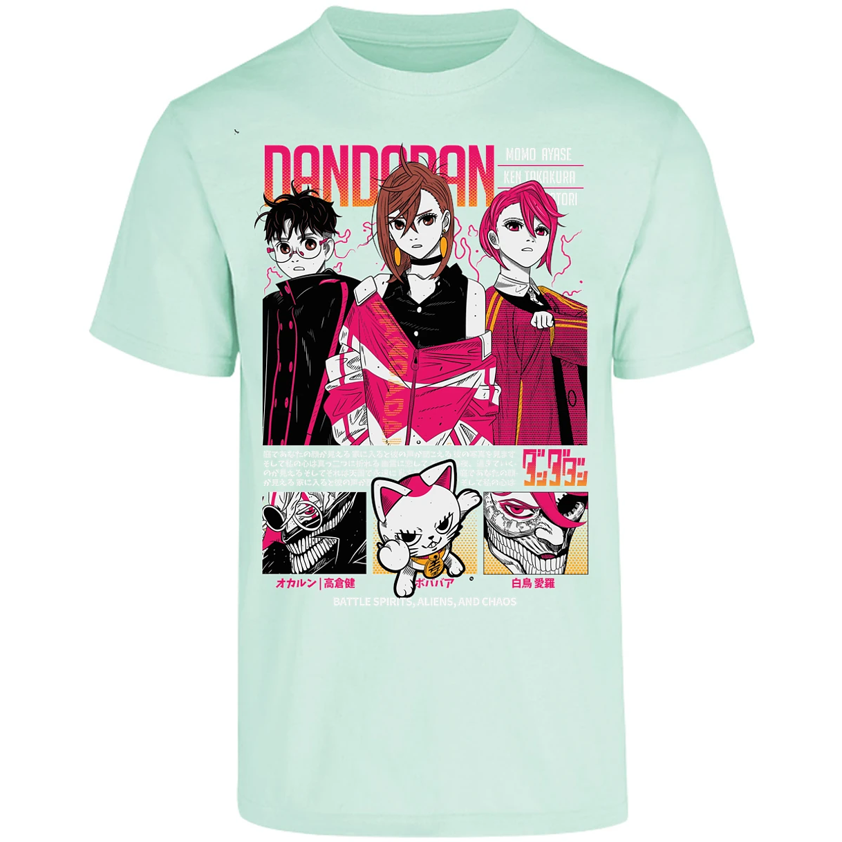 Playera Dandadan Dandadan Anime para Adulto 2