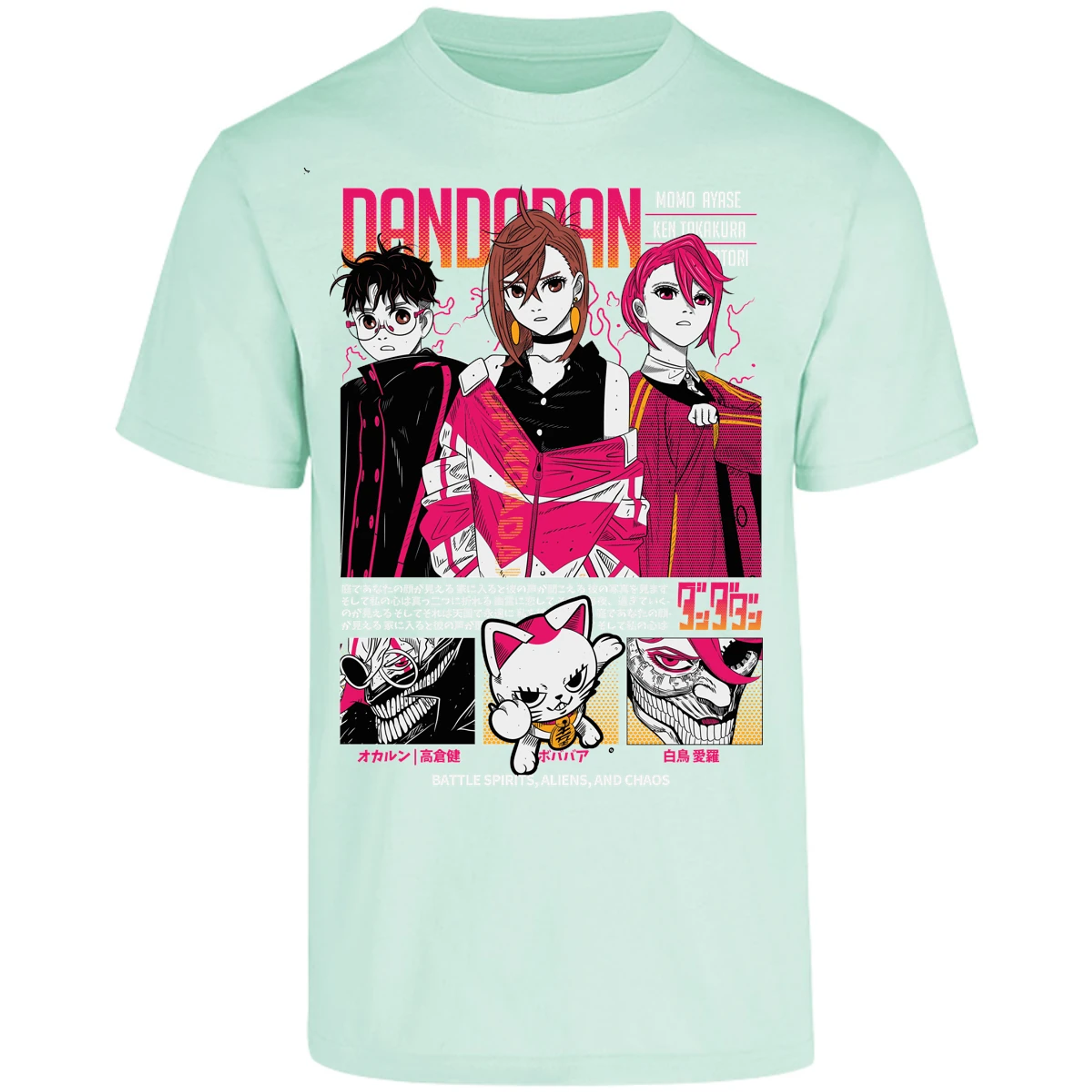 Playera Dandadan Dandadan Anime para Adulto 2