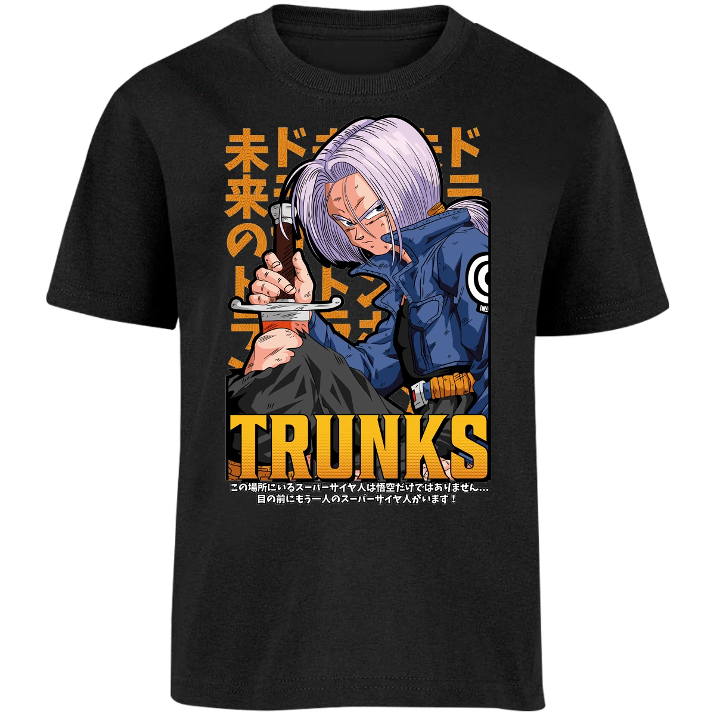 Playera Dragon Ball Trunks para Niño 15