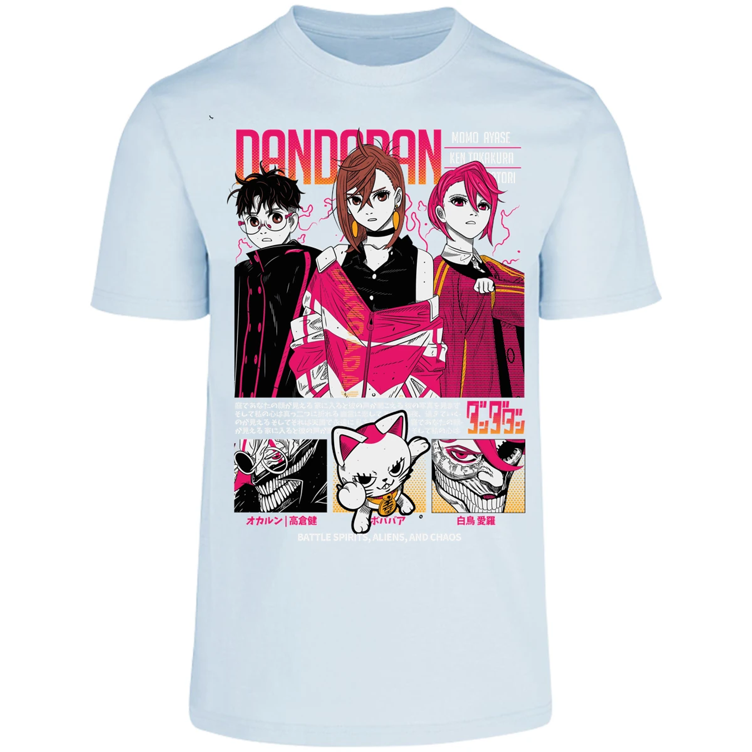 Playera Dandadan Dandadan Anime para Adulto 18