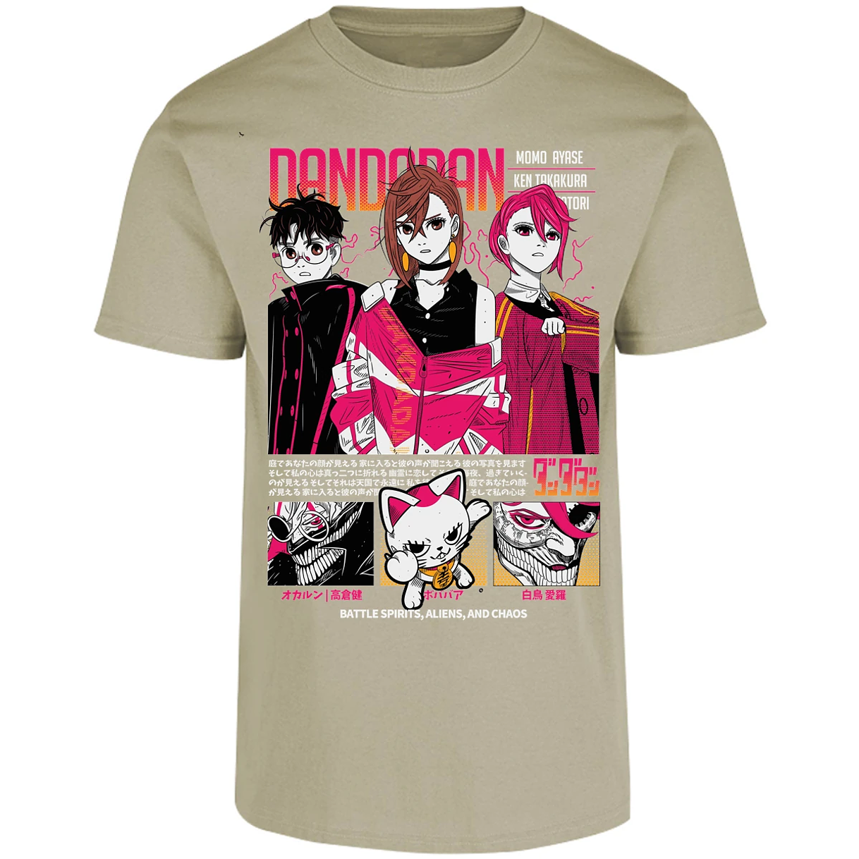 Playera Dandadan Dandadan Anime para Adulto 13