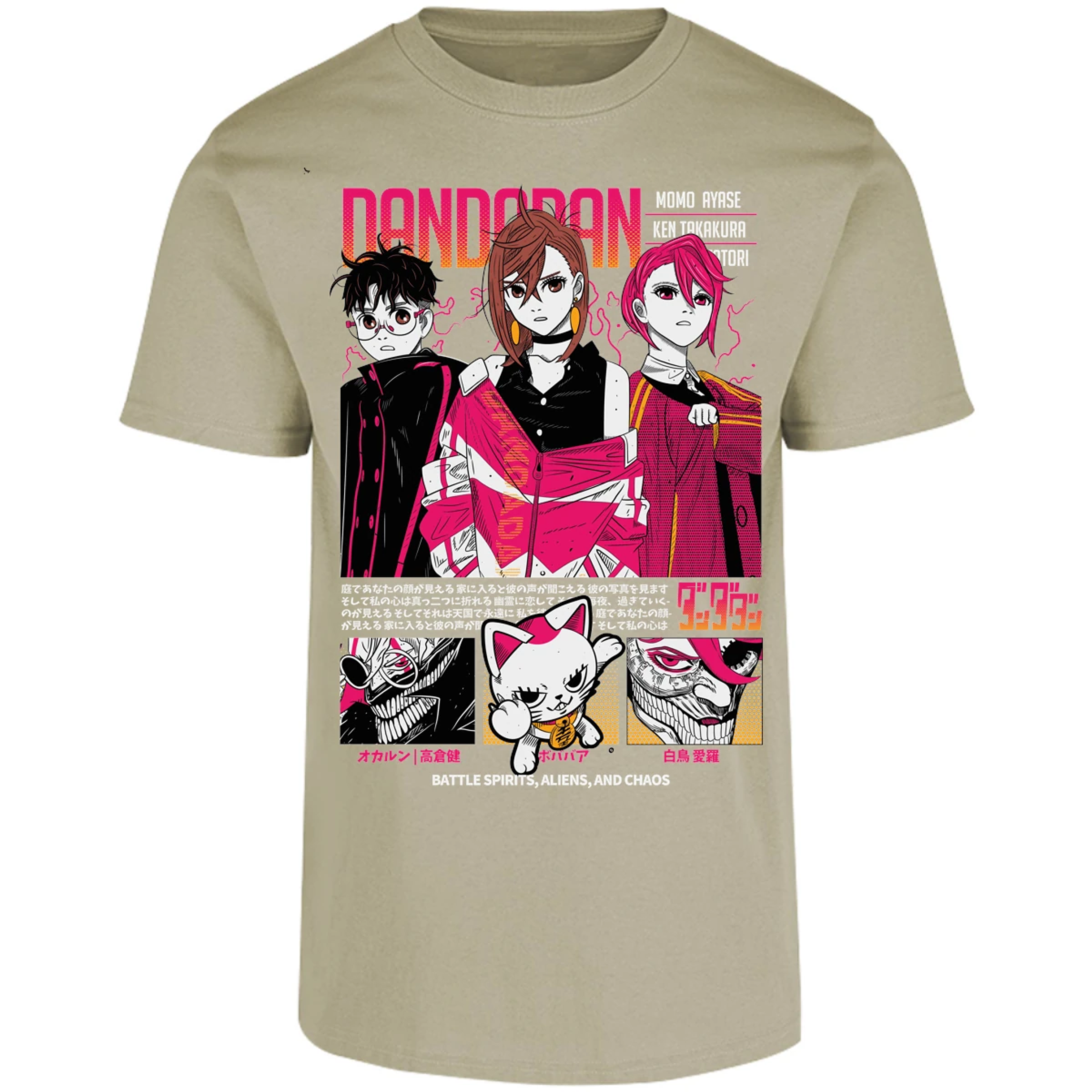 Playera Dandadan Dandadan Anime para Adulto 13