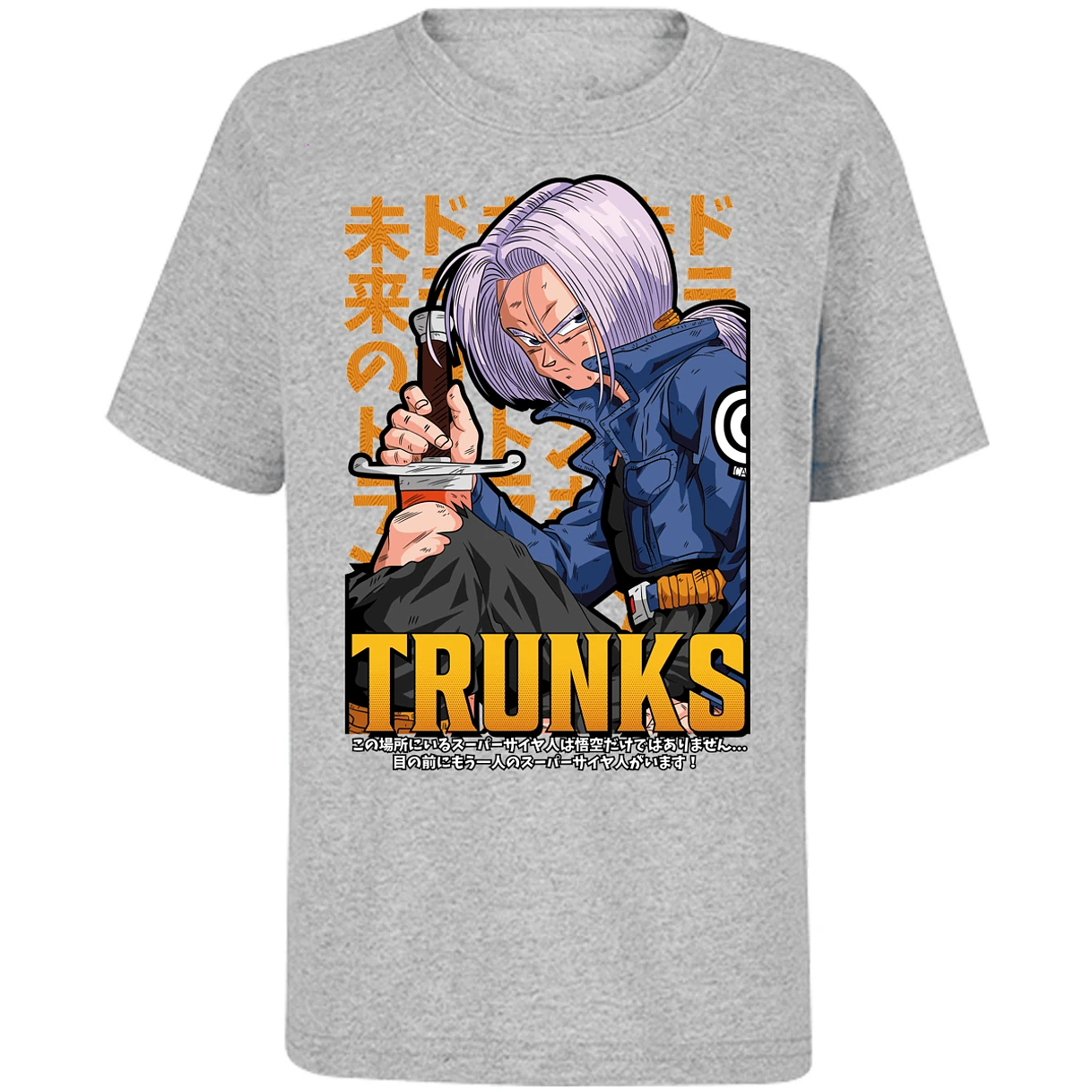 Playera Dragon Ball Trunks para Niño 12