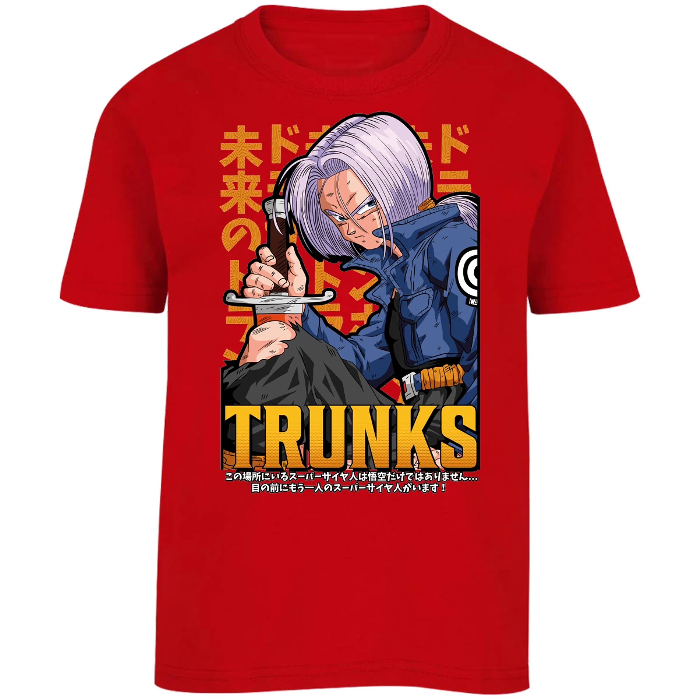 Playera Dragon Ball Trunks para Niño 7