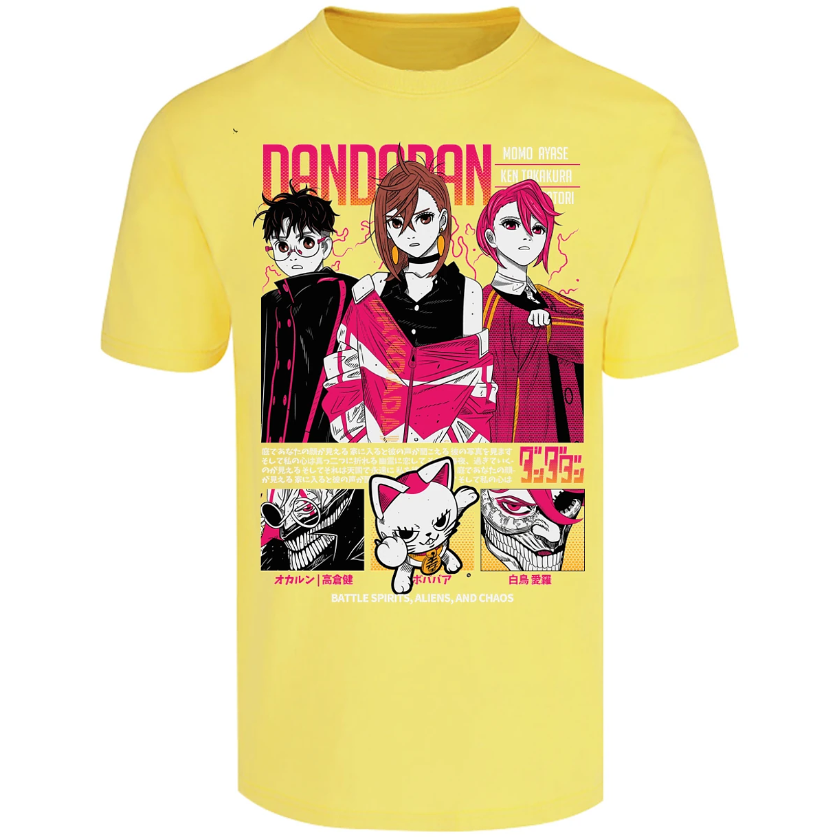 Playera Dandadan Dandadan Anime para Adulto 28