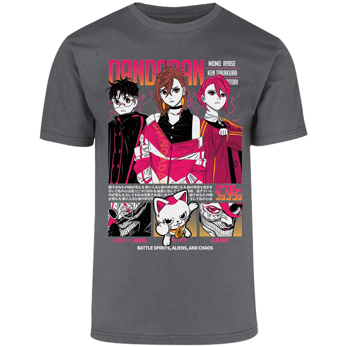 Playera Dandadan Dandadan Anime para Adulto 23