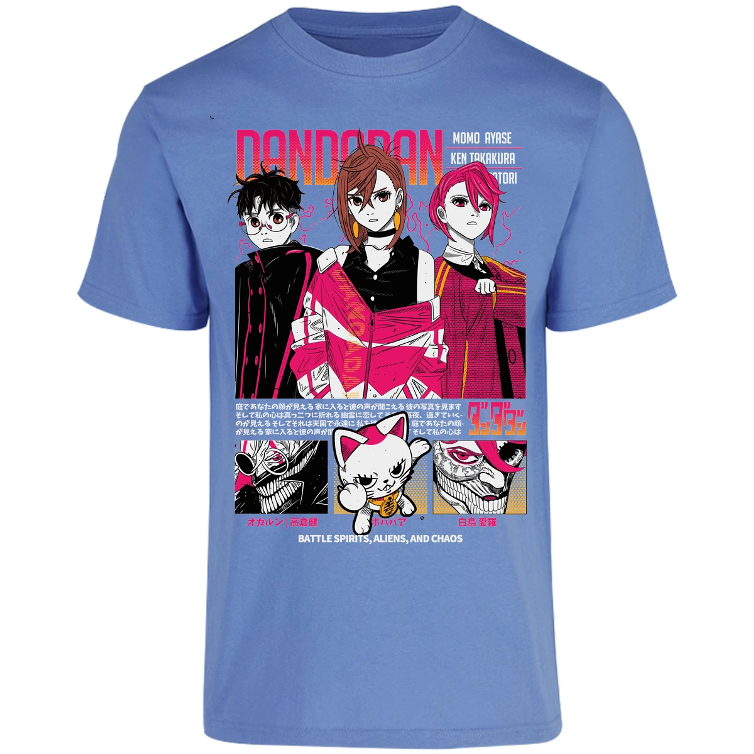 Playera Dandadan Dandadan Anime para Adulto 26