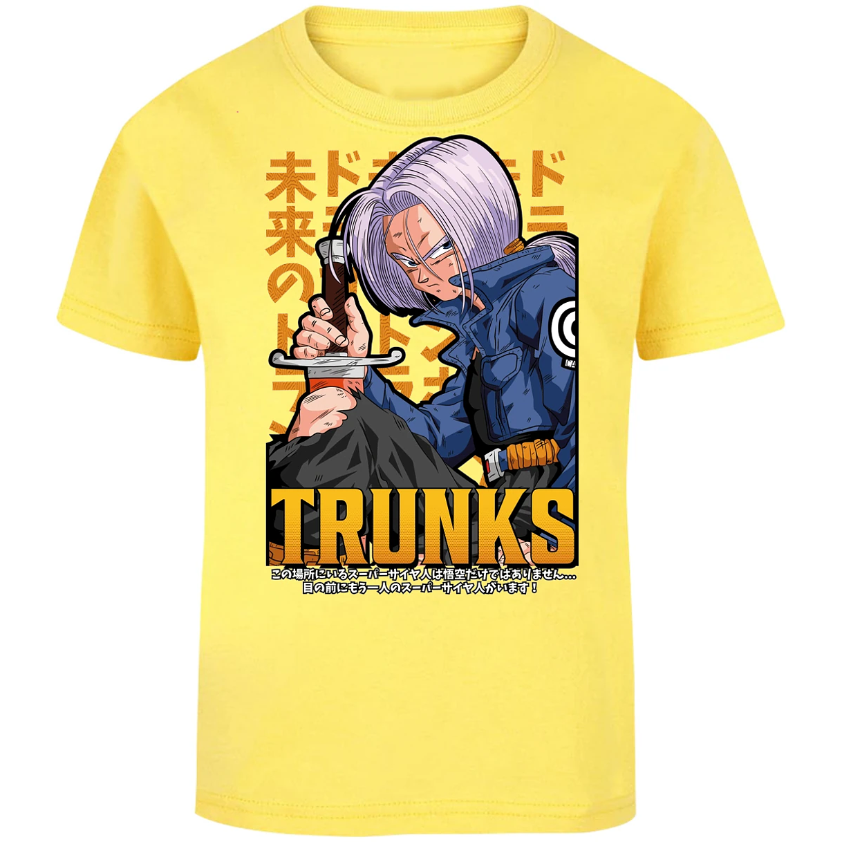 Playera Dragon Ball Trunks para Niño 8