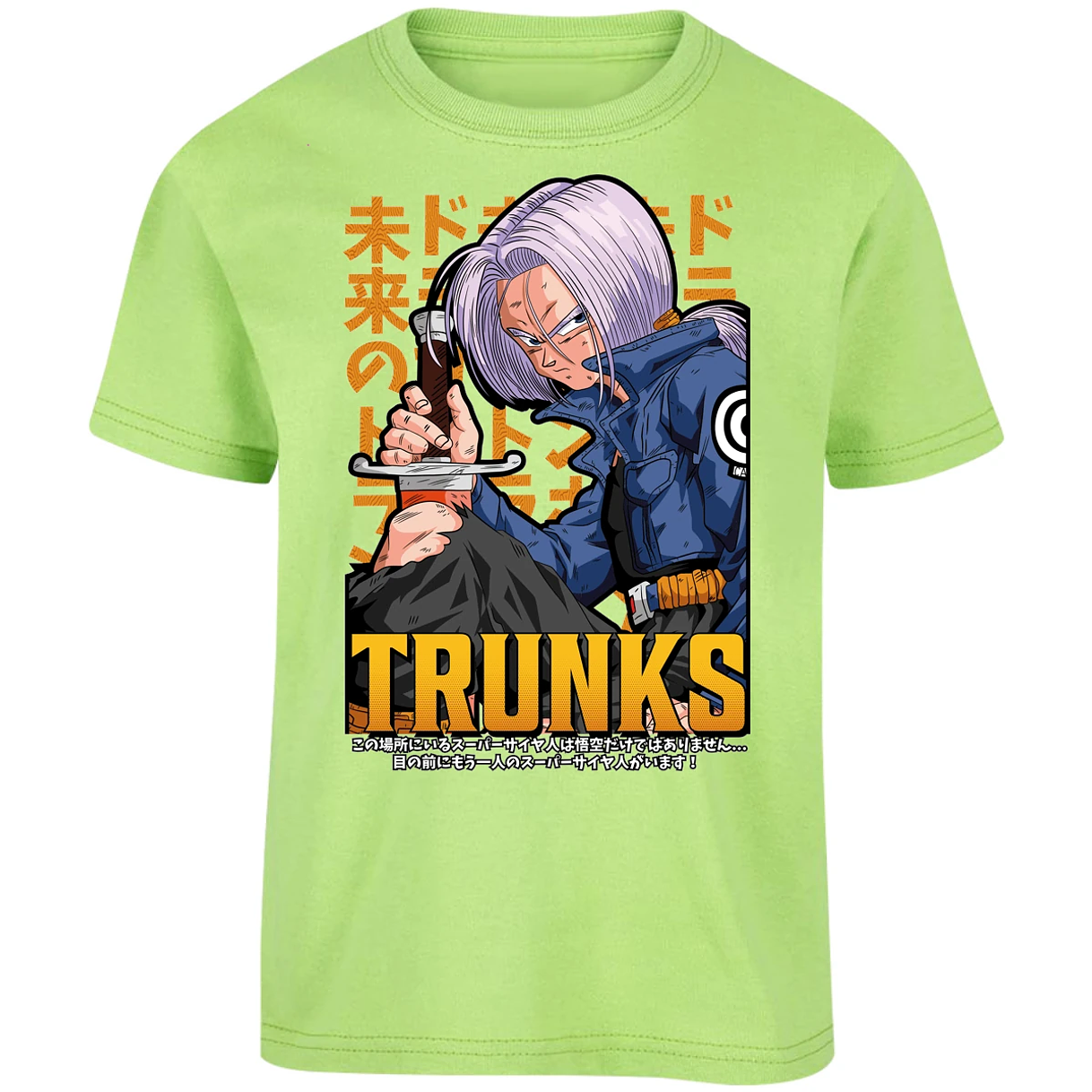 Playera Dragon Ball Trunks para Niño 4