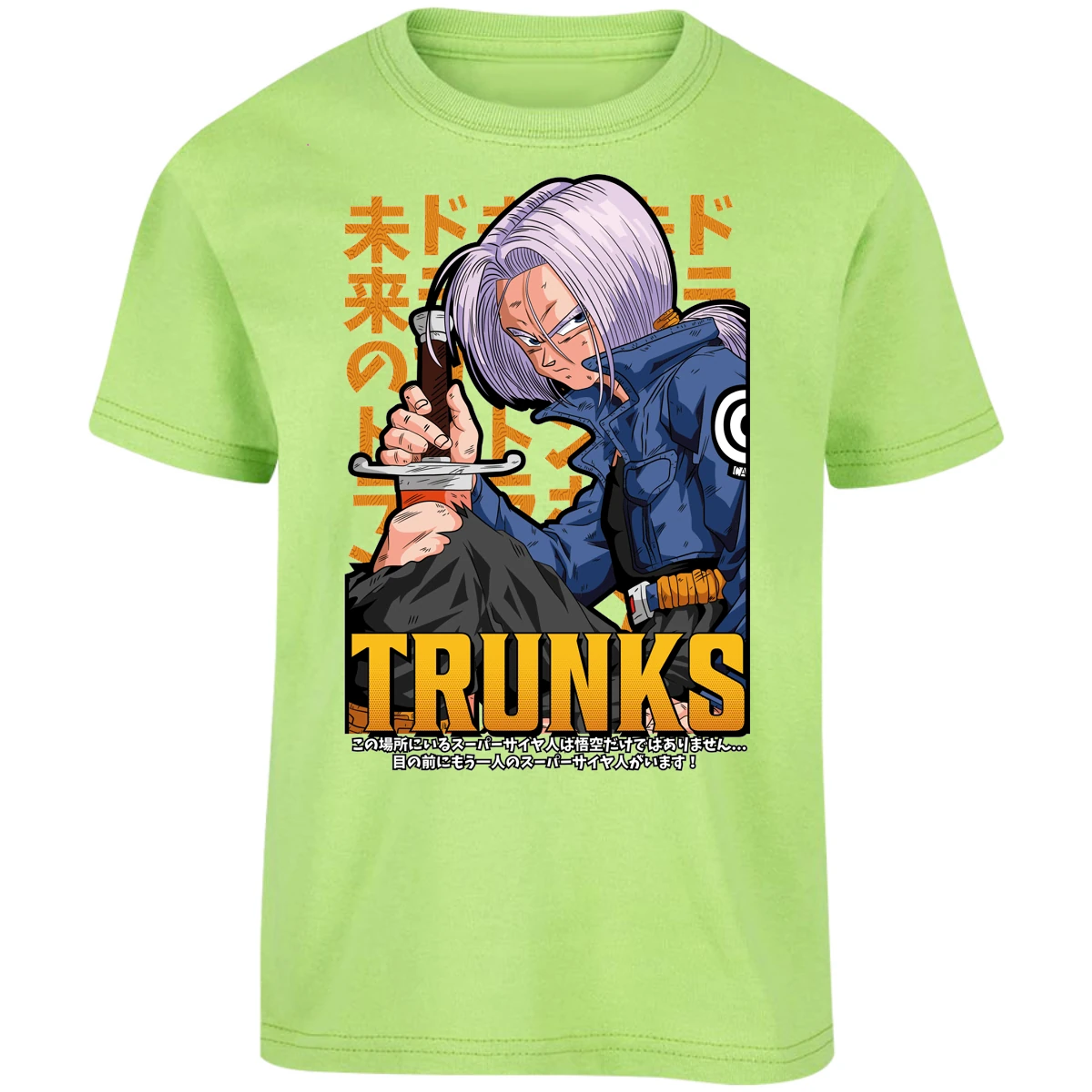 Playera Dragon Ball Trunks para Niño 4