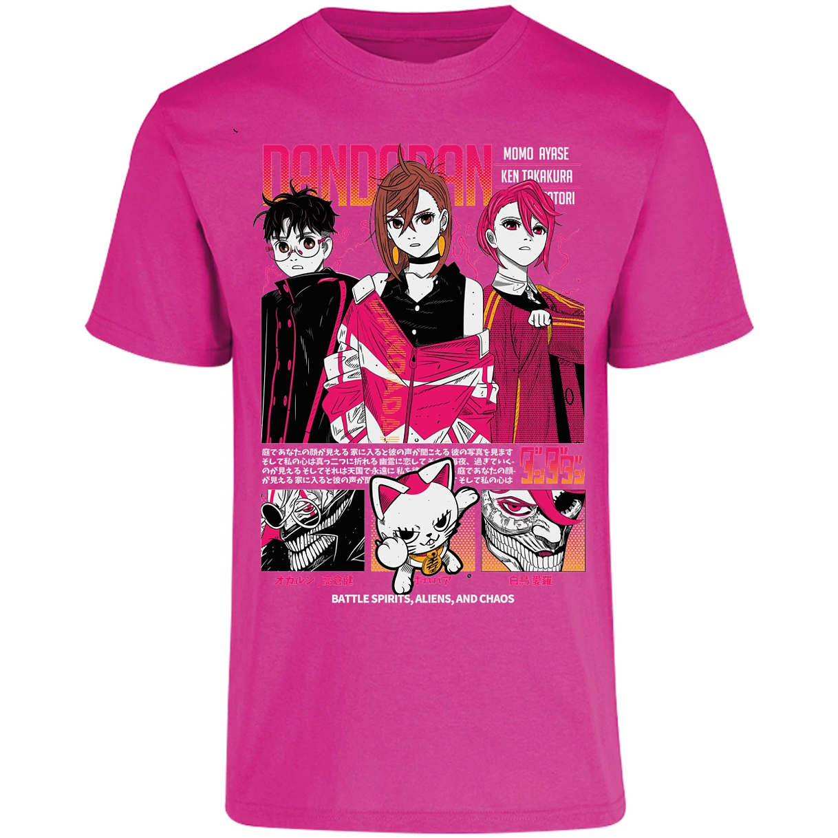 Playera Dandadan Dandadan Anime para Adulto 10