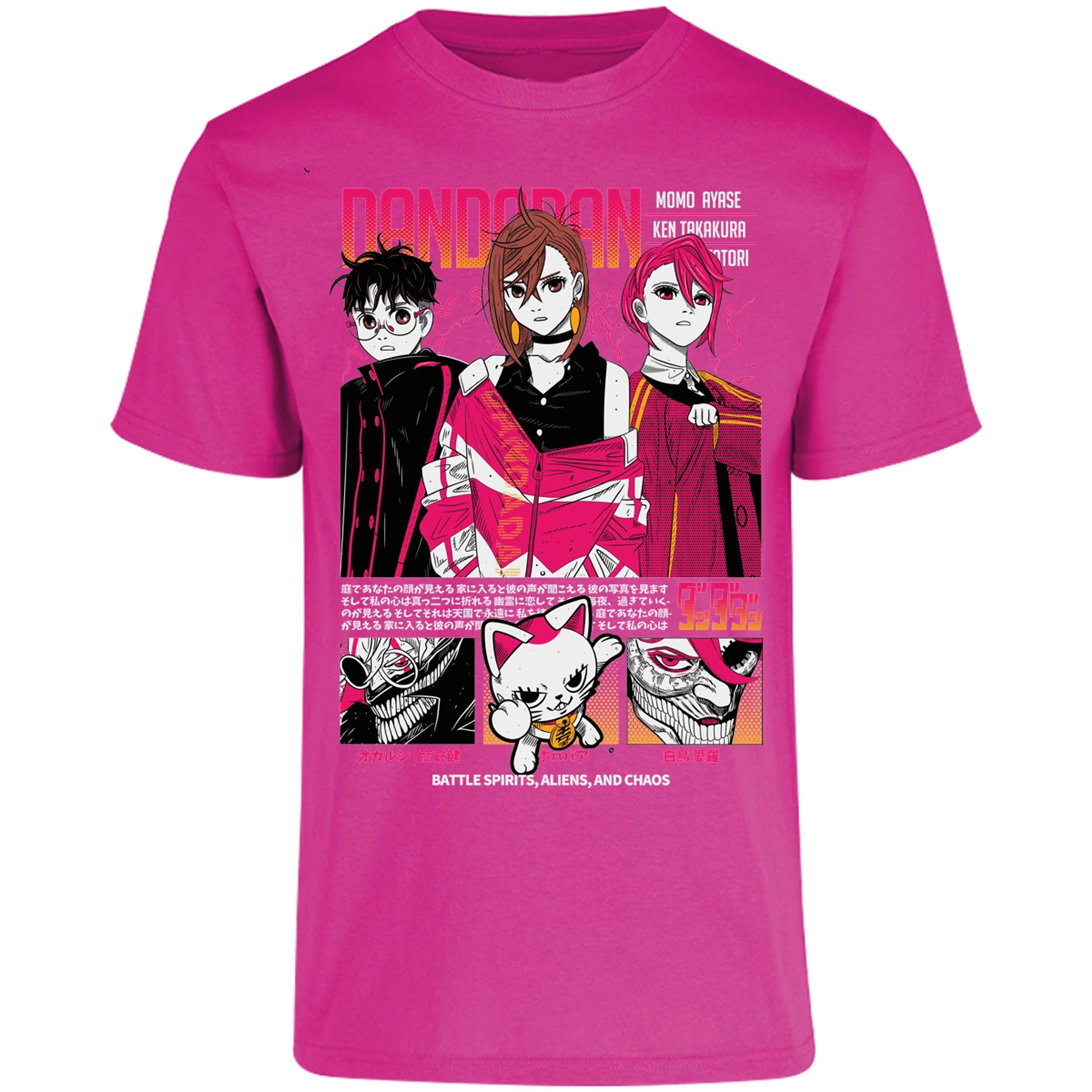 Playera Dandadan Dandadan Anime para Adulto 10