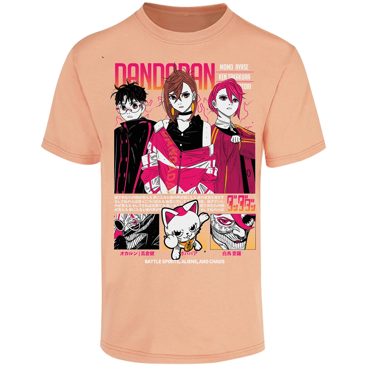 Playera Dandadan Dandadan Anime para Adulto 20