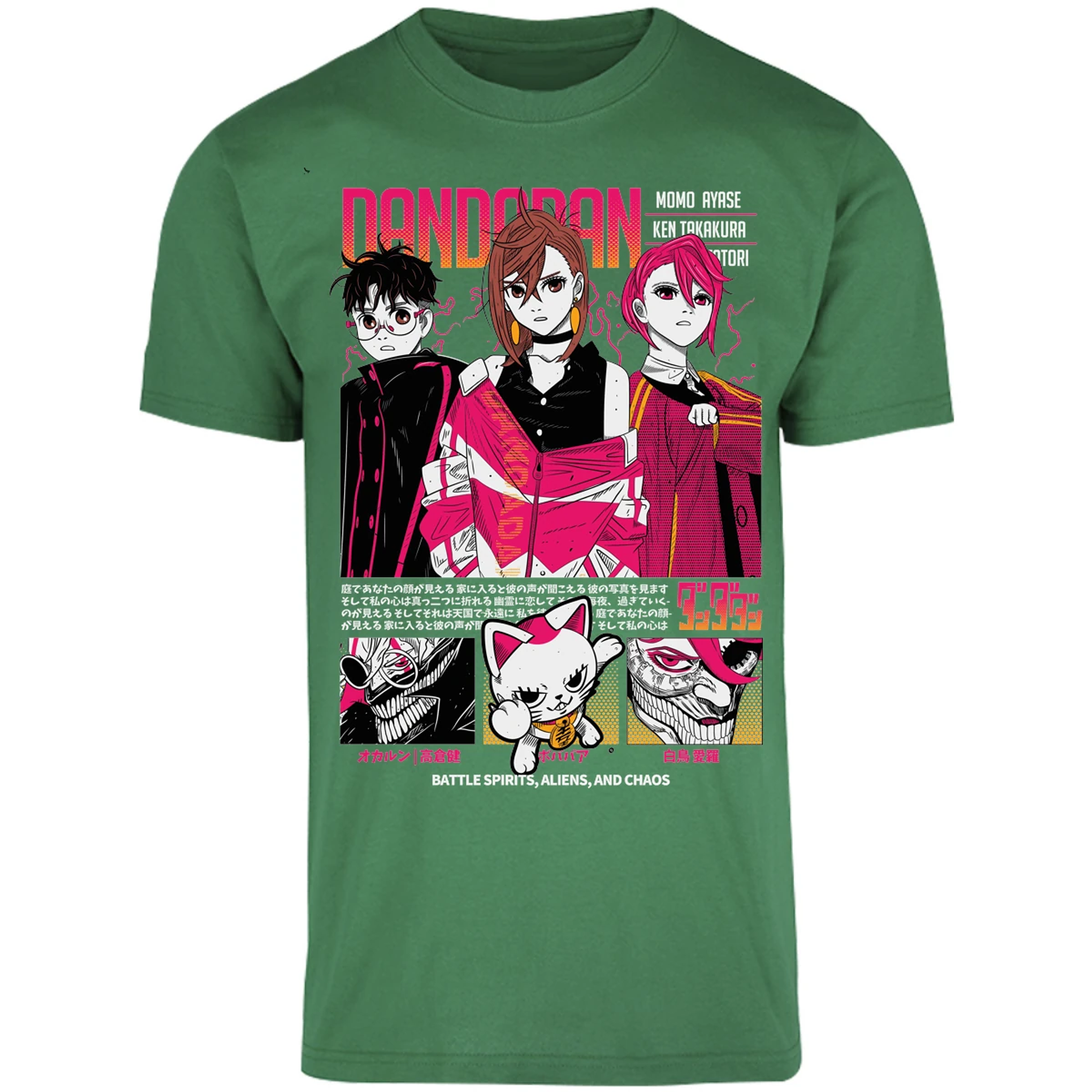 Playera Dandadan Dandadan Anime para Adulto 27