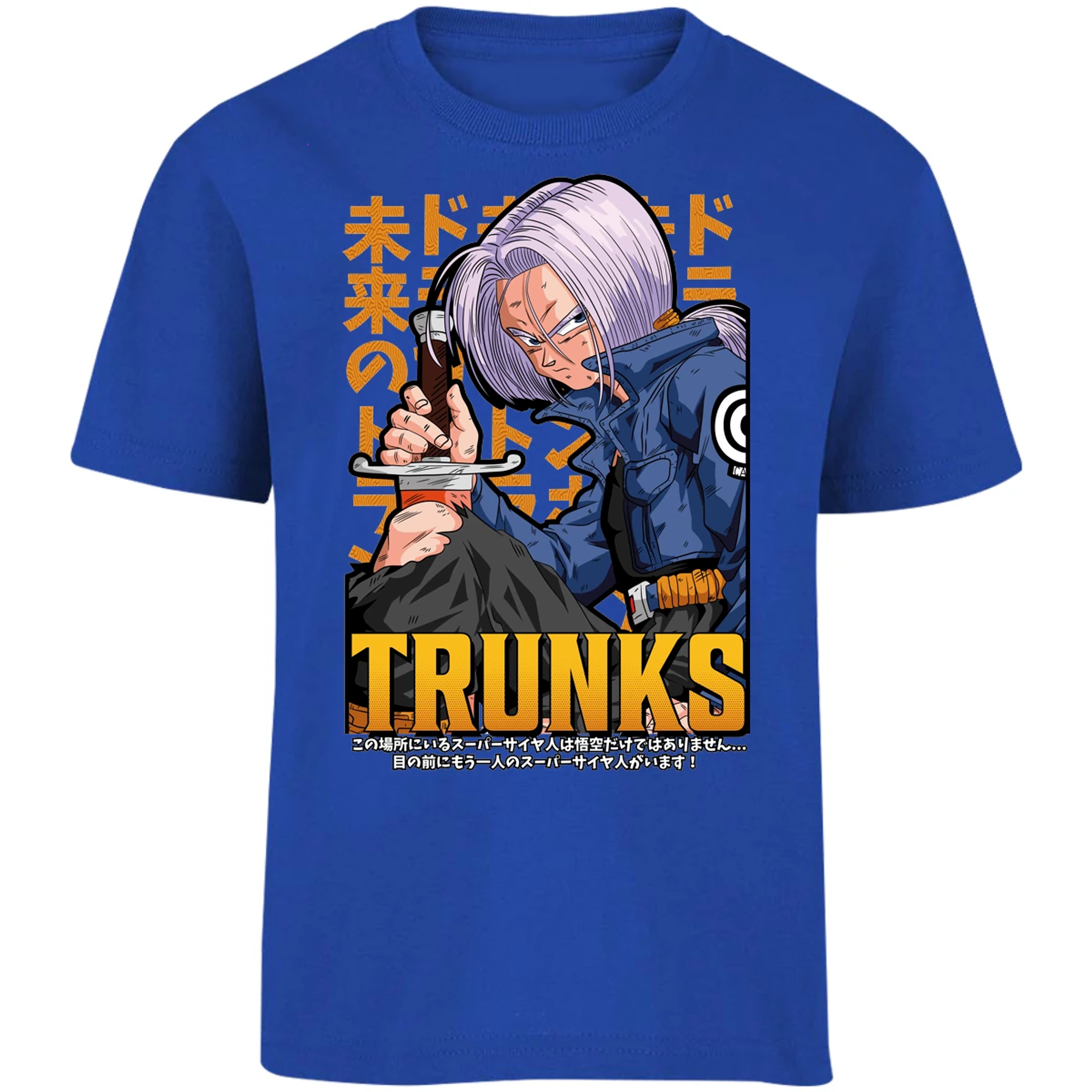 Playera Dragon Ball Trunks para Niño 11