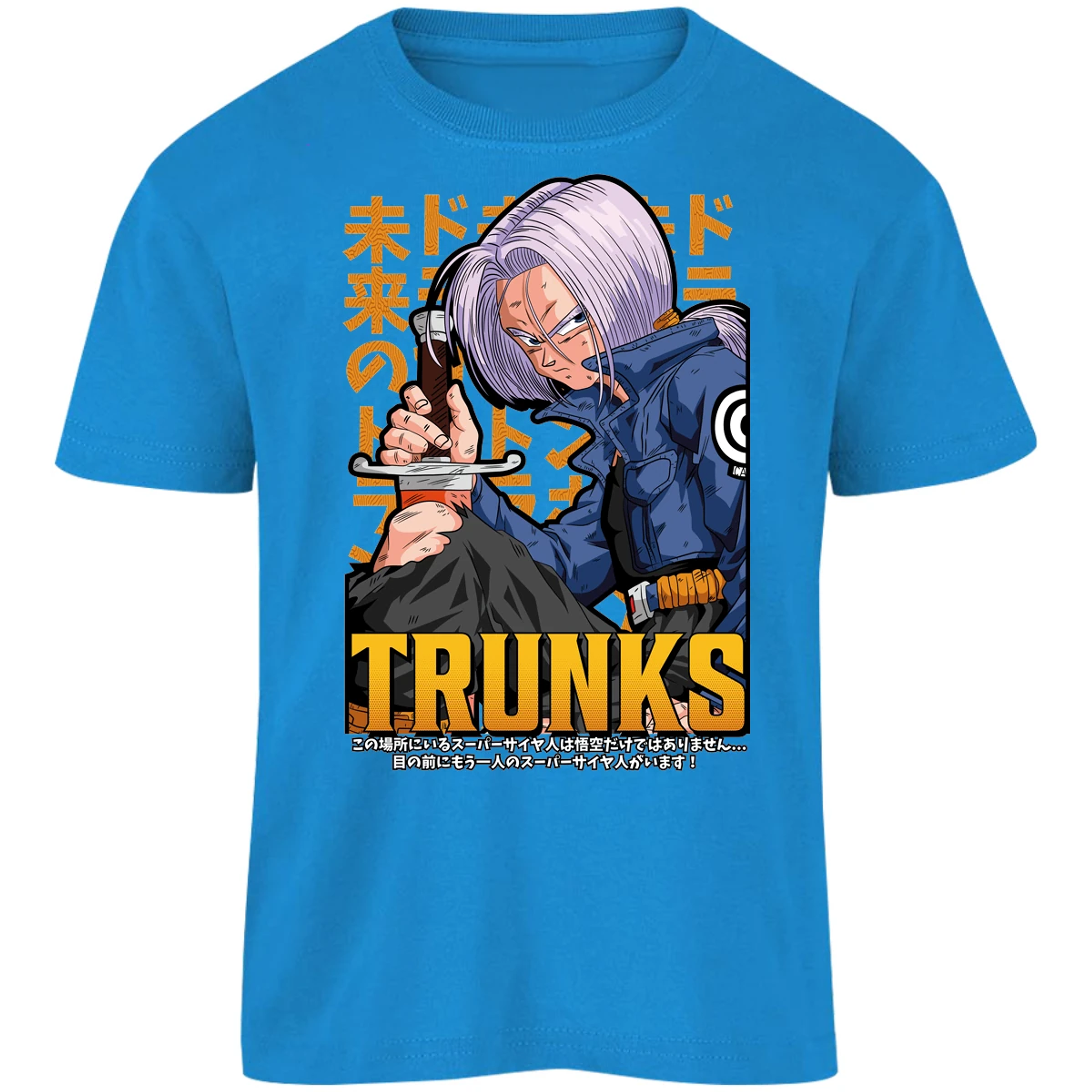 Playera Dragon Ball Trunks para Niño 16