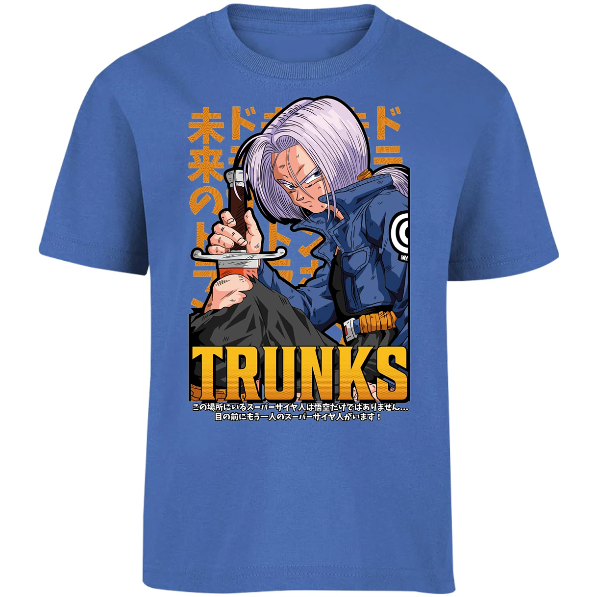 Playera Dragon Ball Trunks para Niño 14