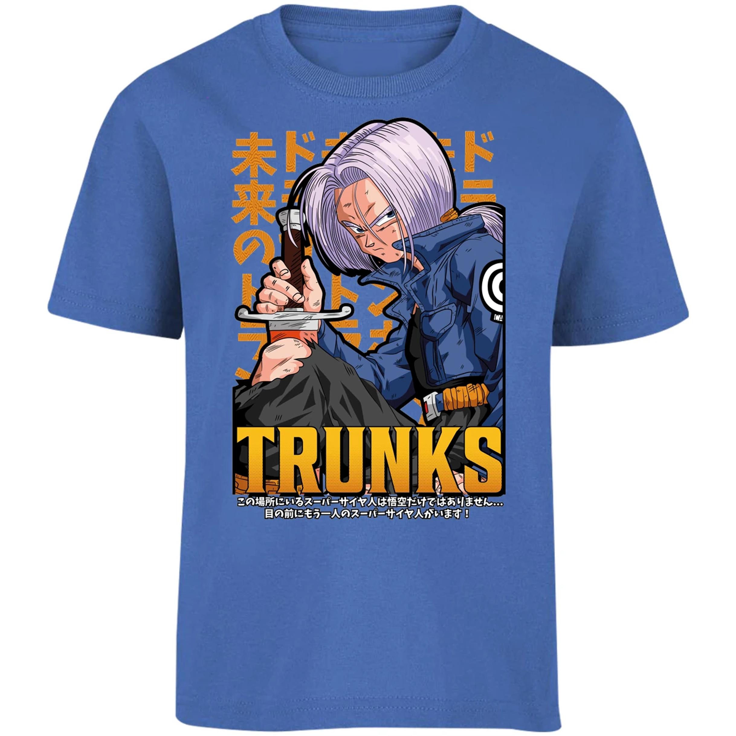 Playera Dragon Ball Trunks para Niño 14