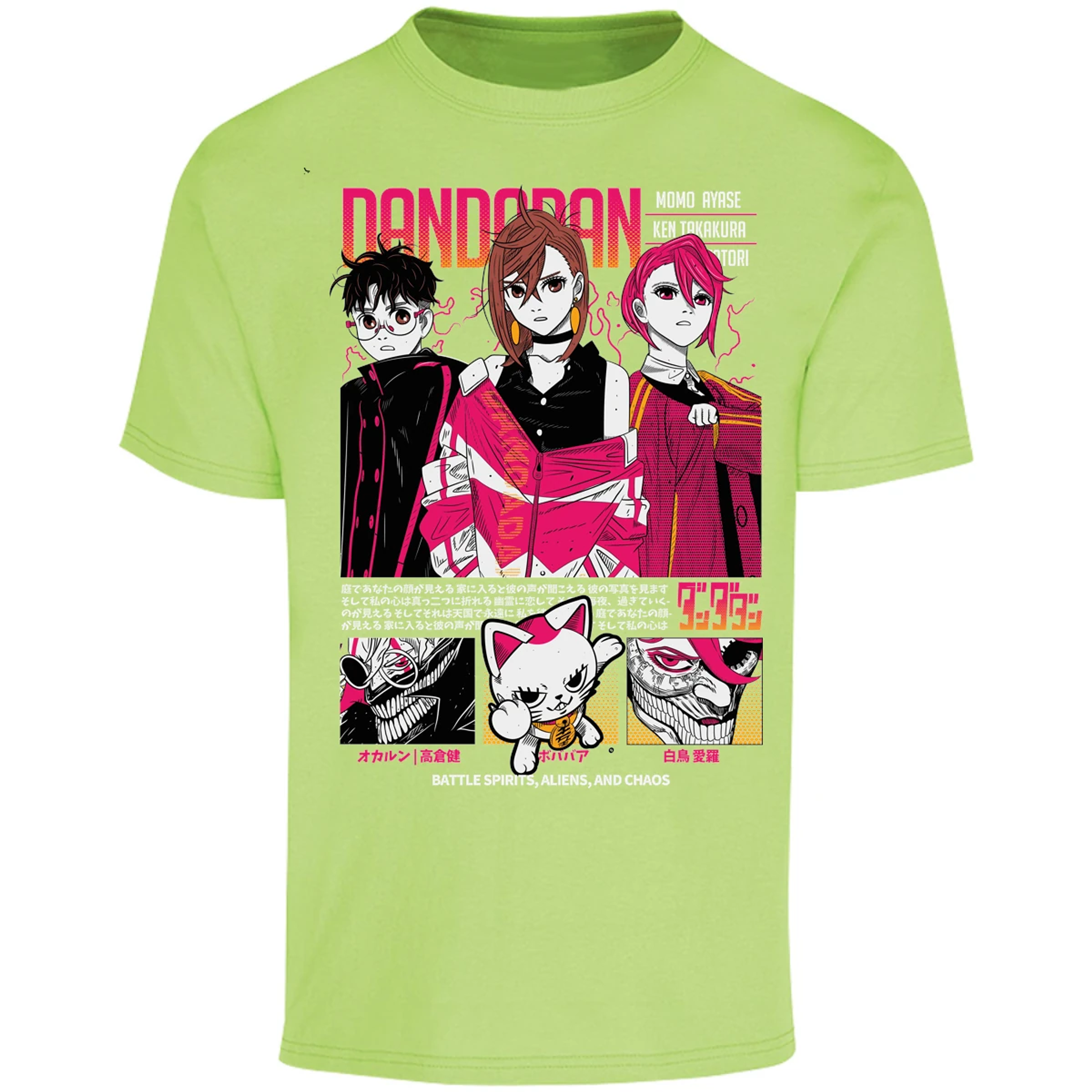 Playera Dandadan Dandadan Anime para Adulto 29