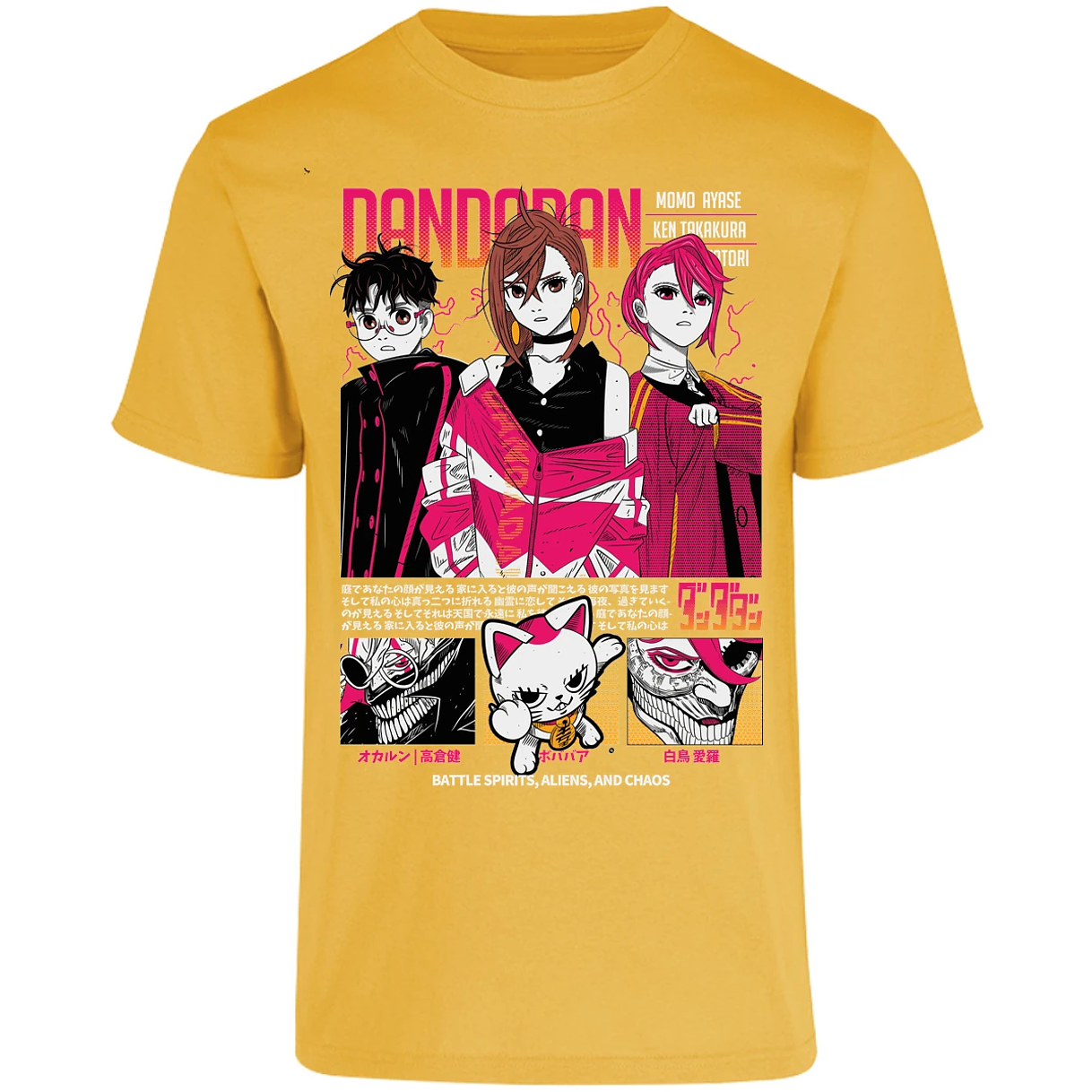 Playera Dandadan Dandadan Anime para Adulto 5