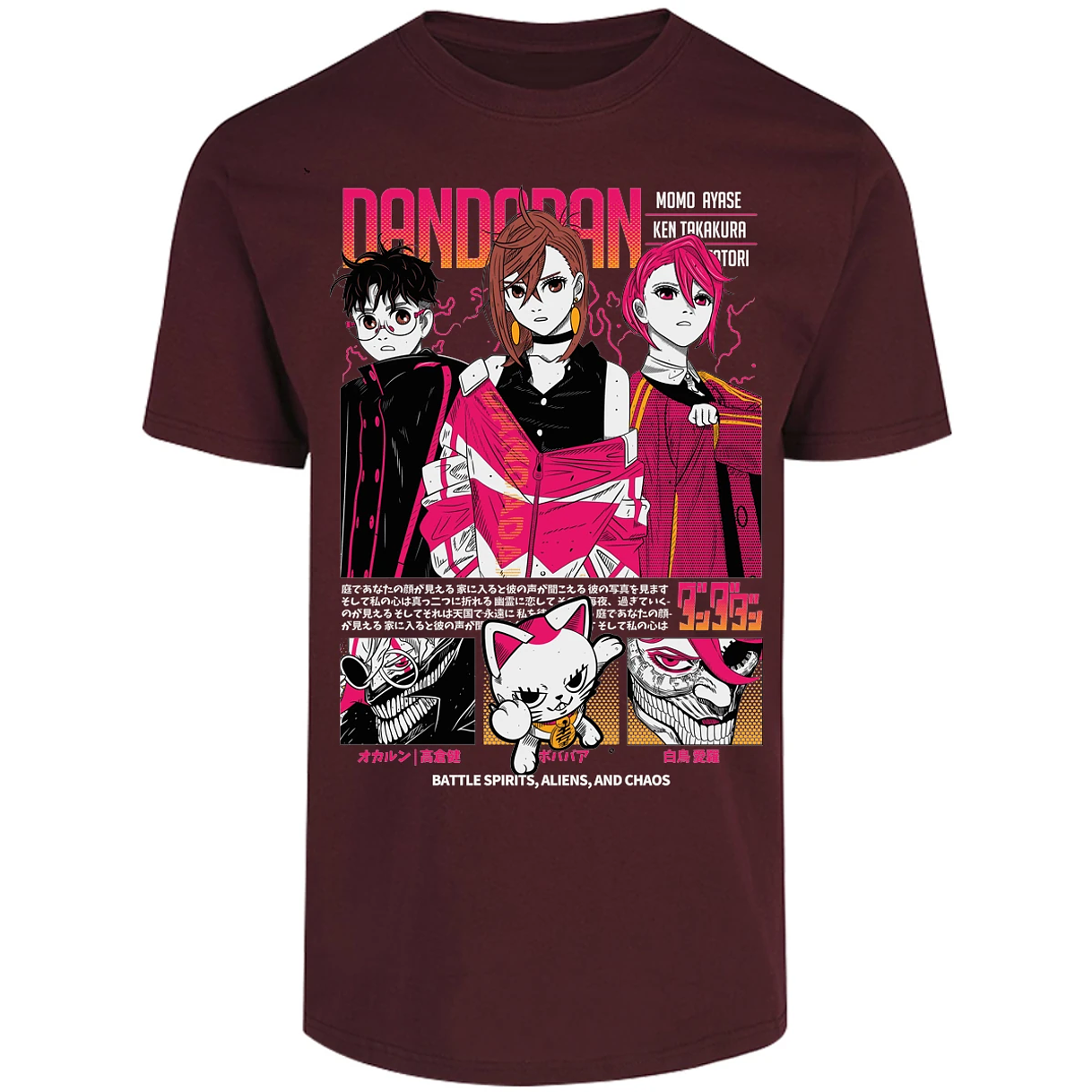 Playera Dandadan Dandadan Anime para Adulto 17