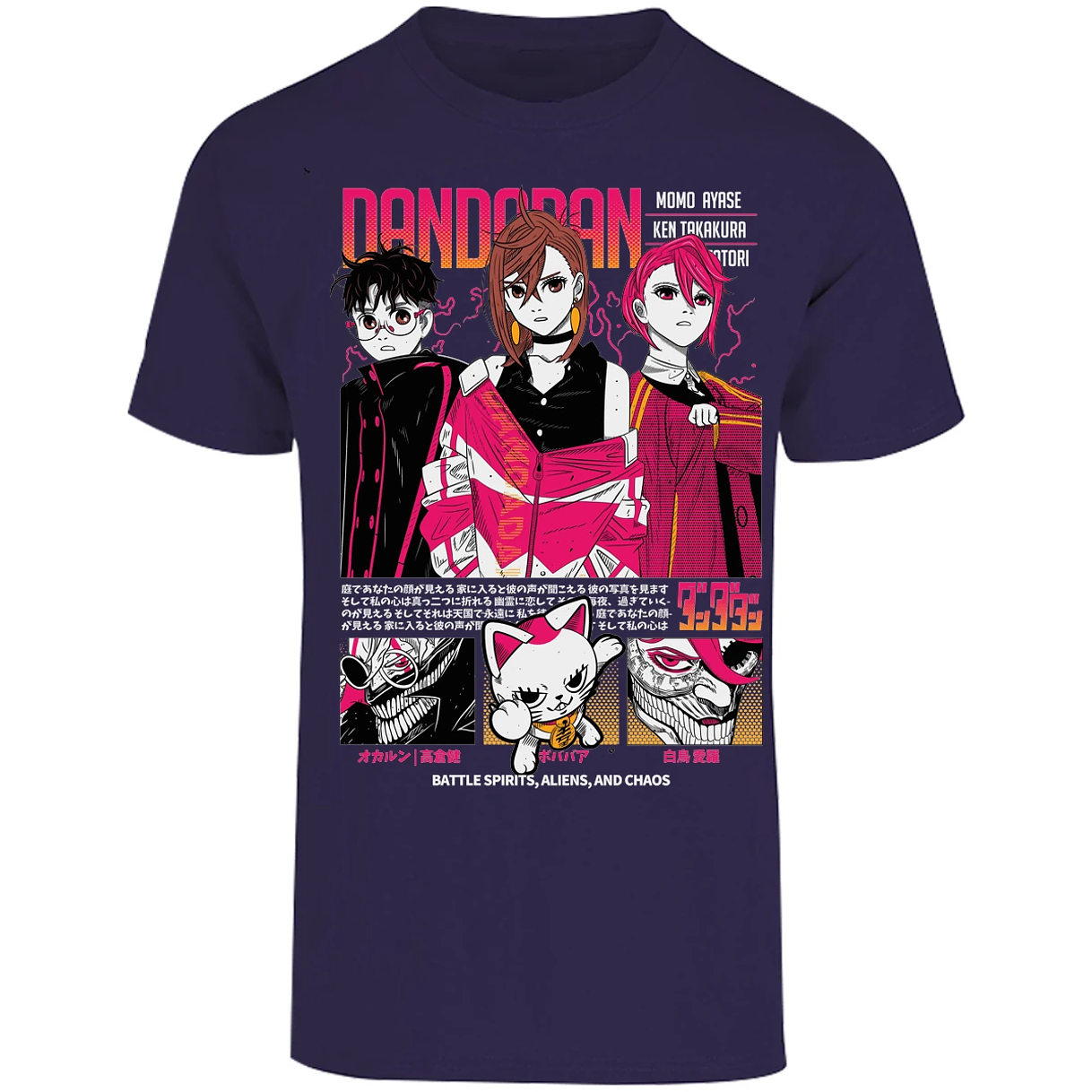 Playera Dandadan Dandadan Anime para Adulto 15