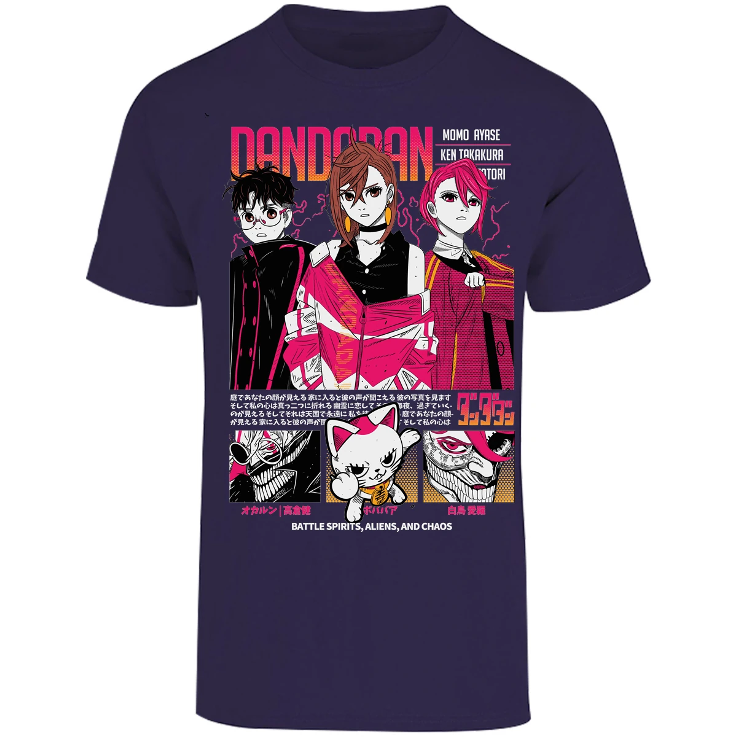 Playera Dandadan Dandadan Anime para Adulto 15