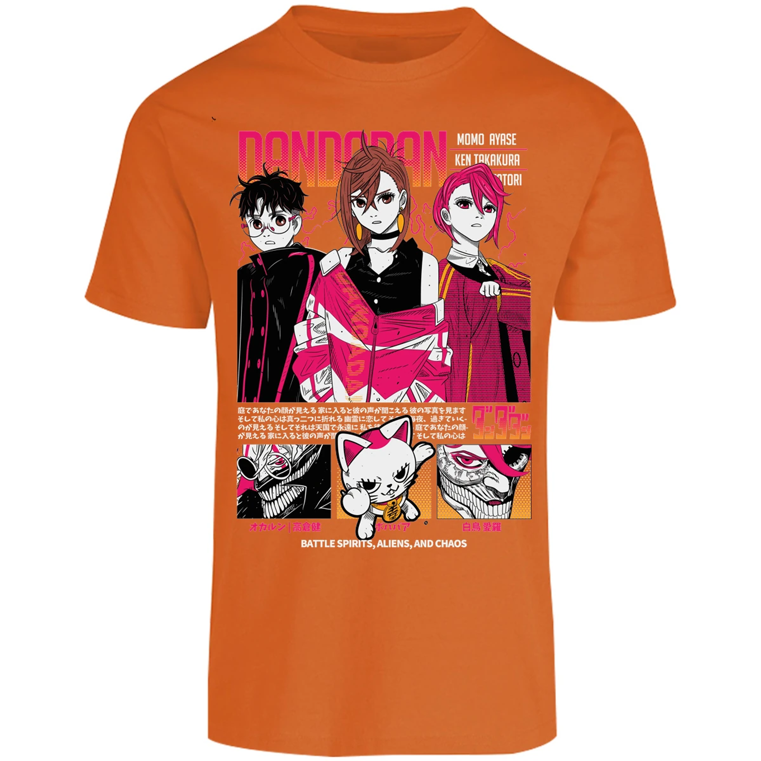 Playera Dandadan Dandadan Anime para Adulto 7