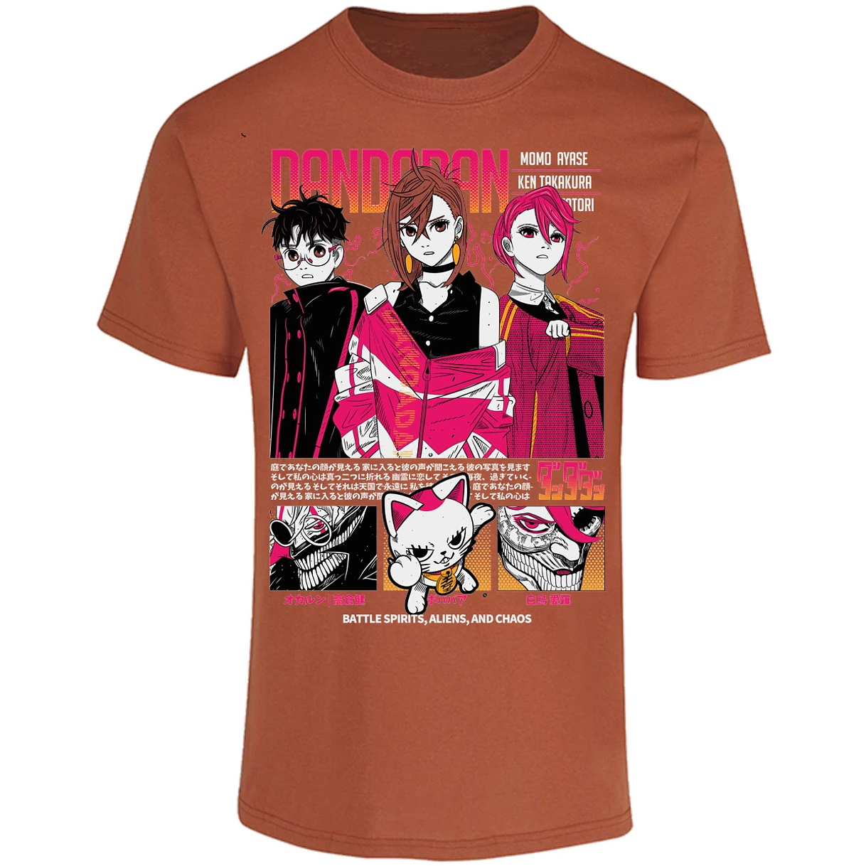 Playera Dandadan Dandadan Anime para Adulto 4