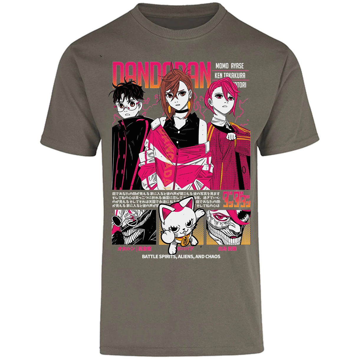 Playera Dandadan Dandadan Anime para Adulto 3