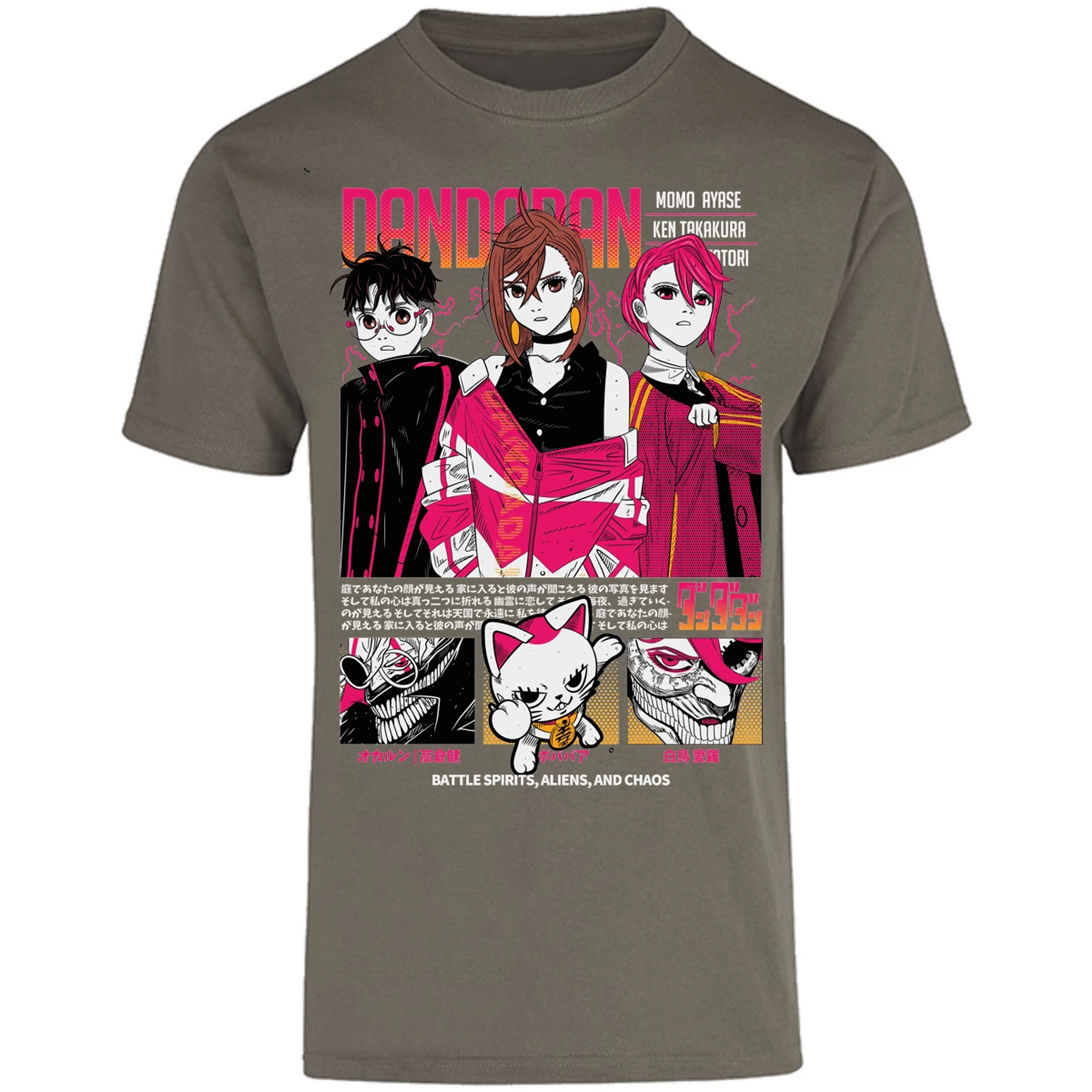 Playera Dandadan Dandadan Anime para Adulto 3