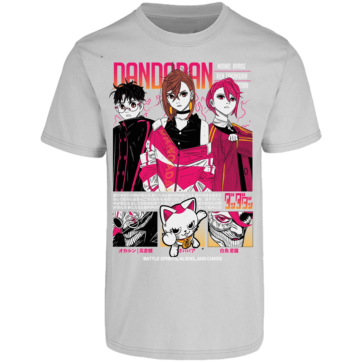 Playera Dandadan Dandadan Anime para Adulto 24