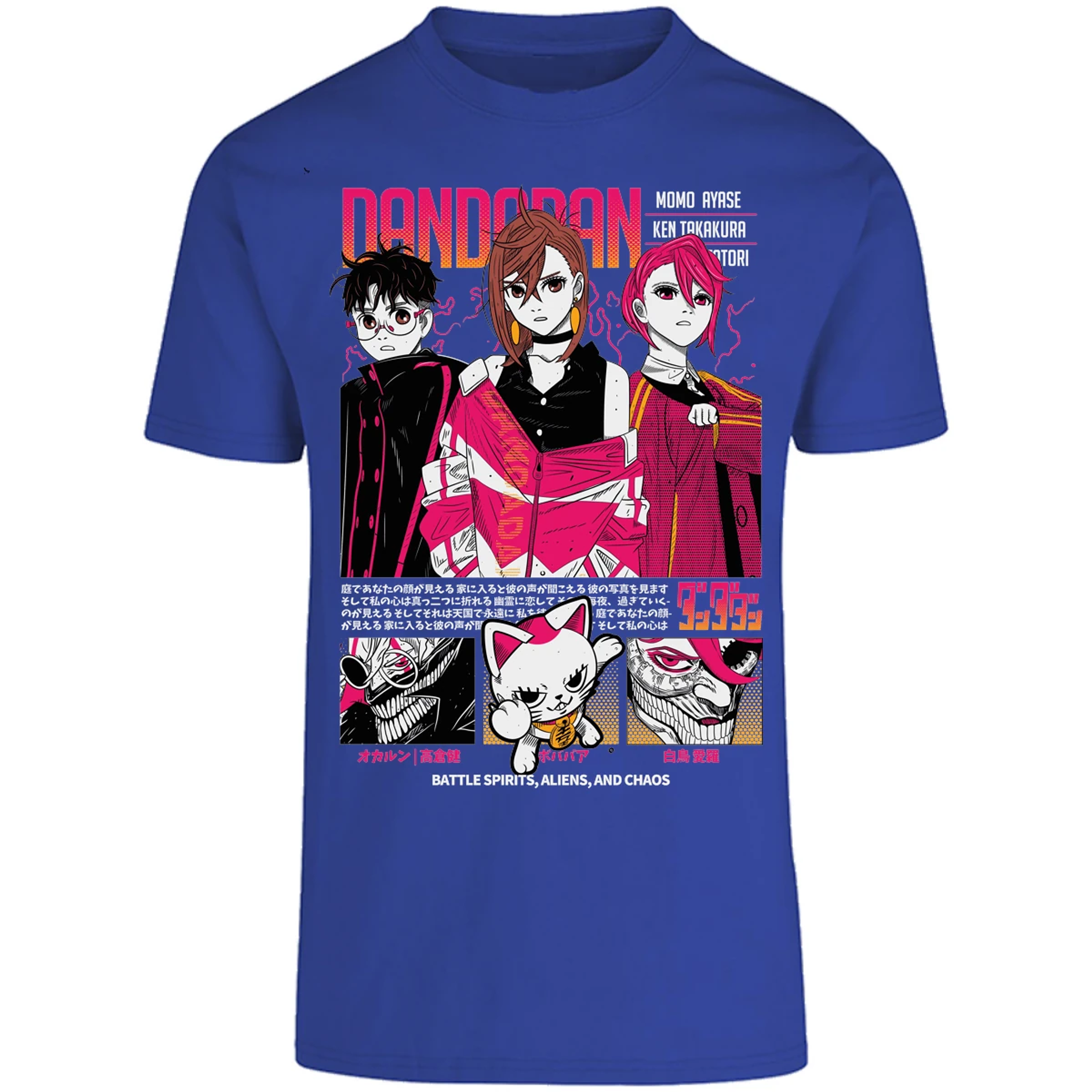 Playera Dandadan Dandadan Anime para Adulto 19