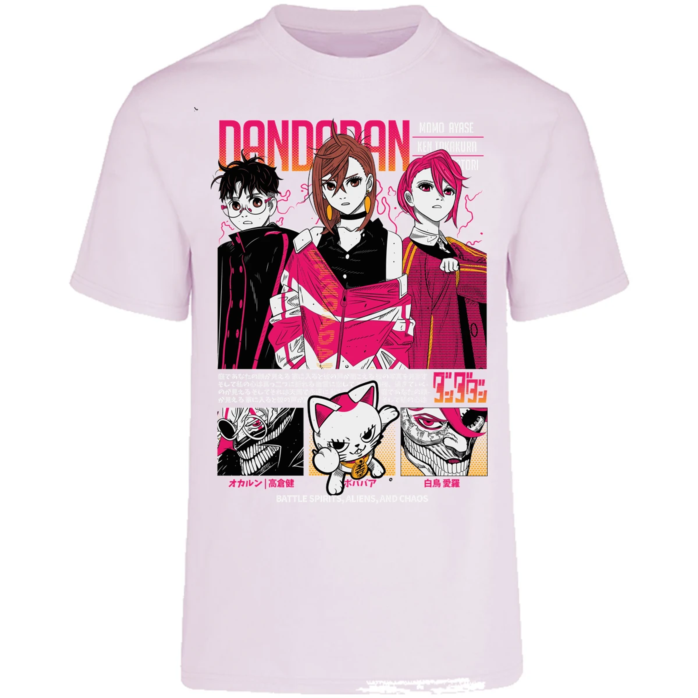 Playera Dandadan Dandadan Anime para Adulto 12