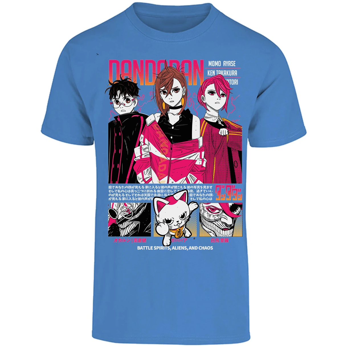 Playera Dandadan Dandadan Anime para Adulto 14