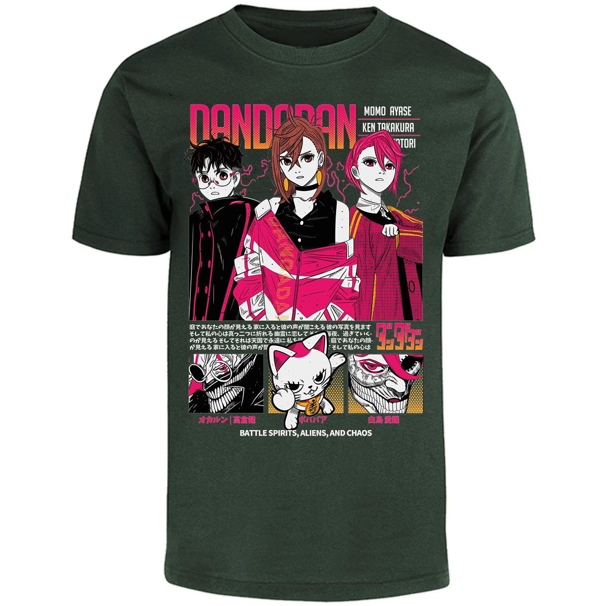 Playera Dandadan Dandadan Anime para Adulto 21
