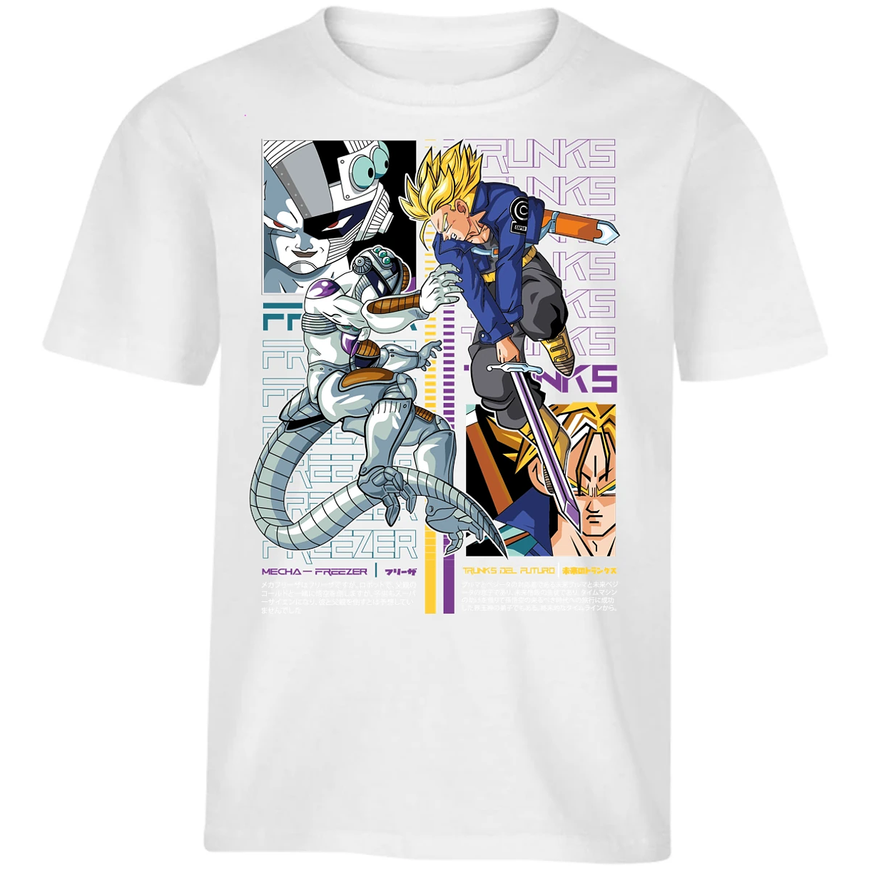 Playera Dragon Ball Trunks Vs Freezer para Niño 15