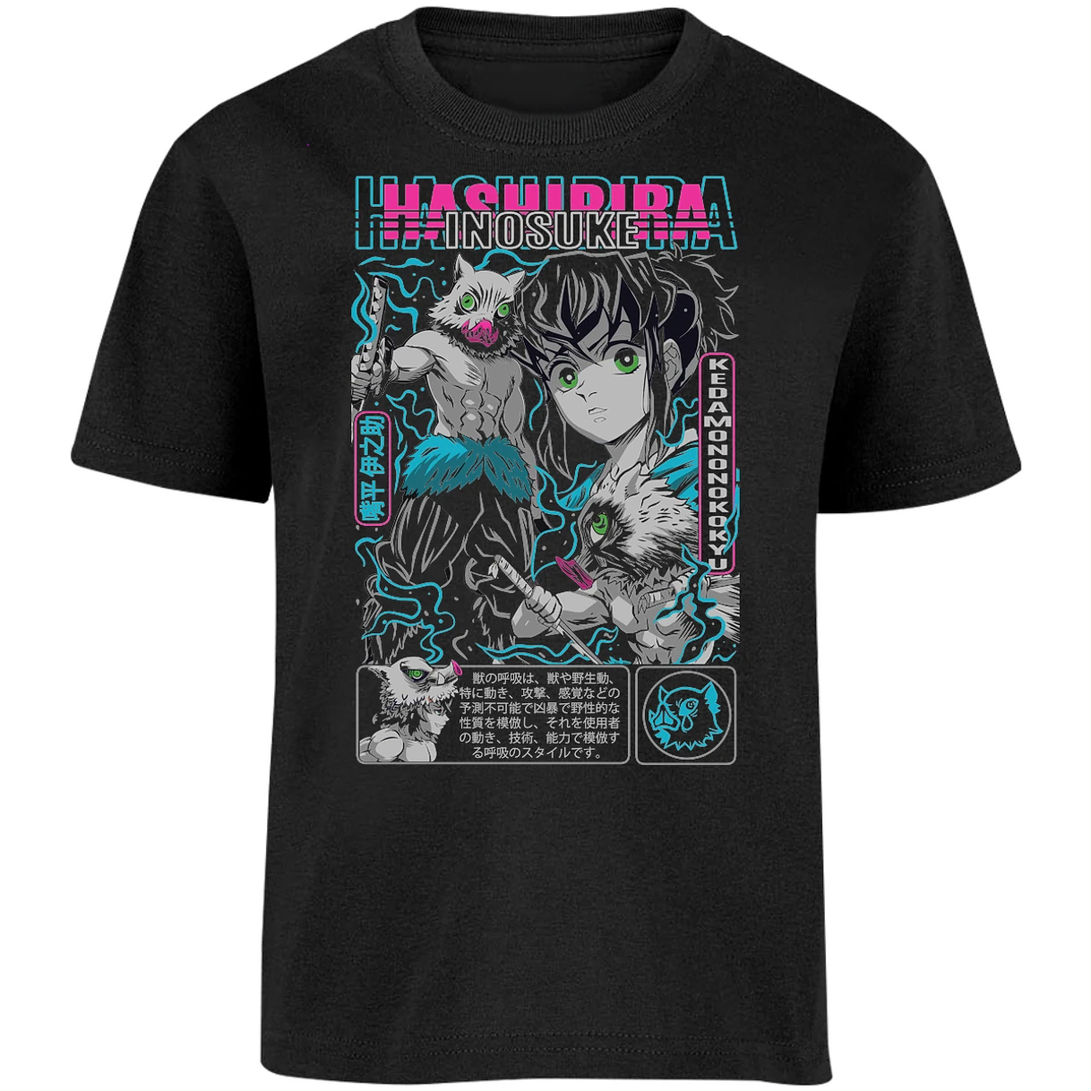 Playera Demon Slayer Inosuke para Niño 8