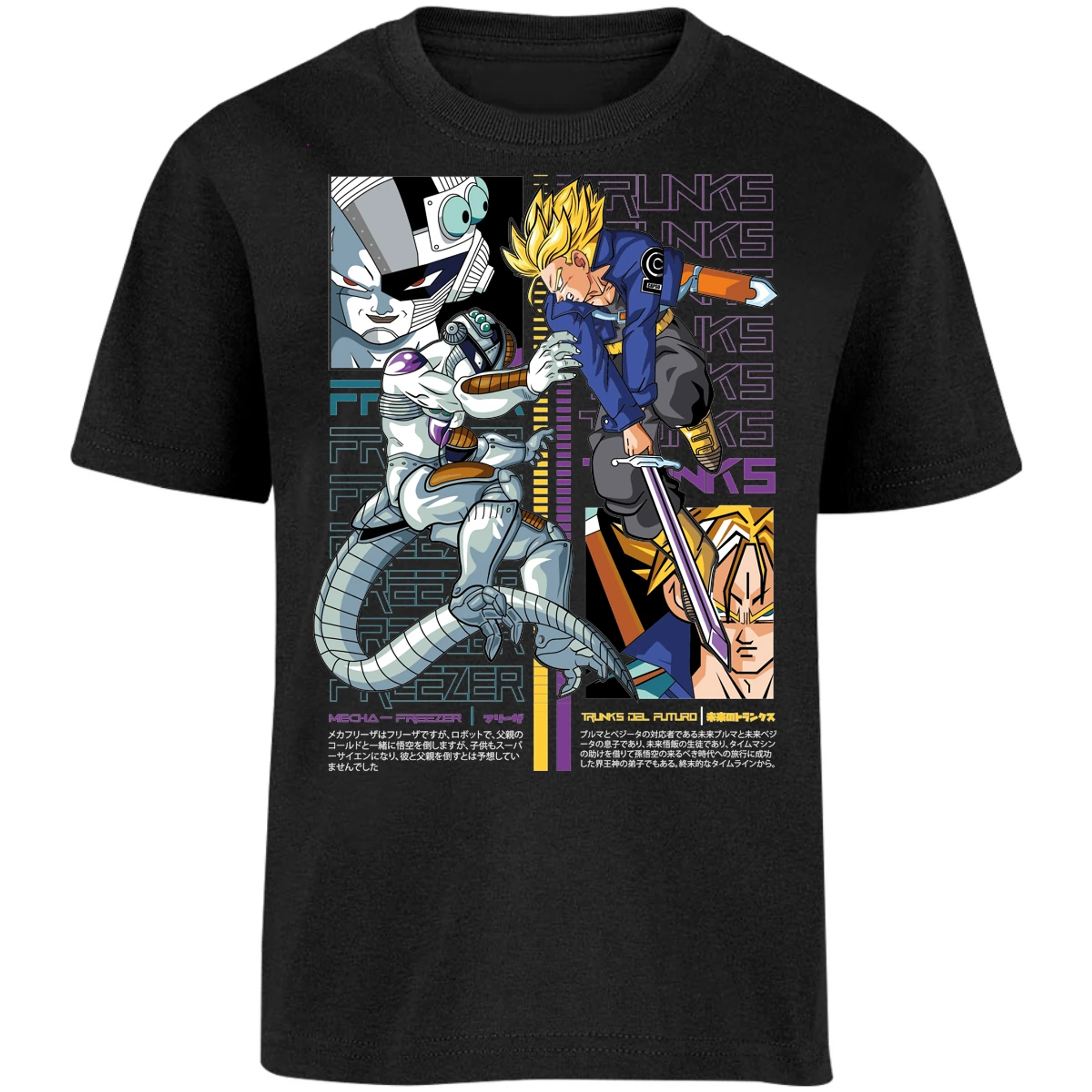 Playera Dragon Ball Trunks Vs Freezer para Niño 9