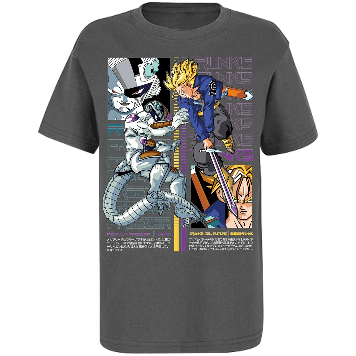 Playera Dragon Ball Trunks Vs Freezer para Niño 8