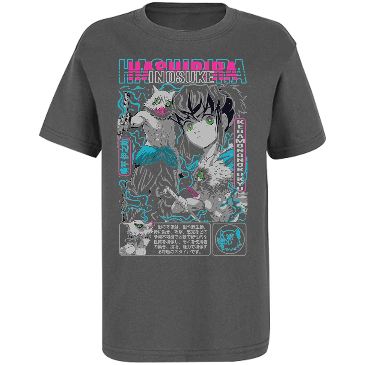 Playera Demon Slayer Inosuke para Niño 3