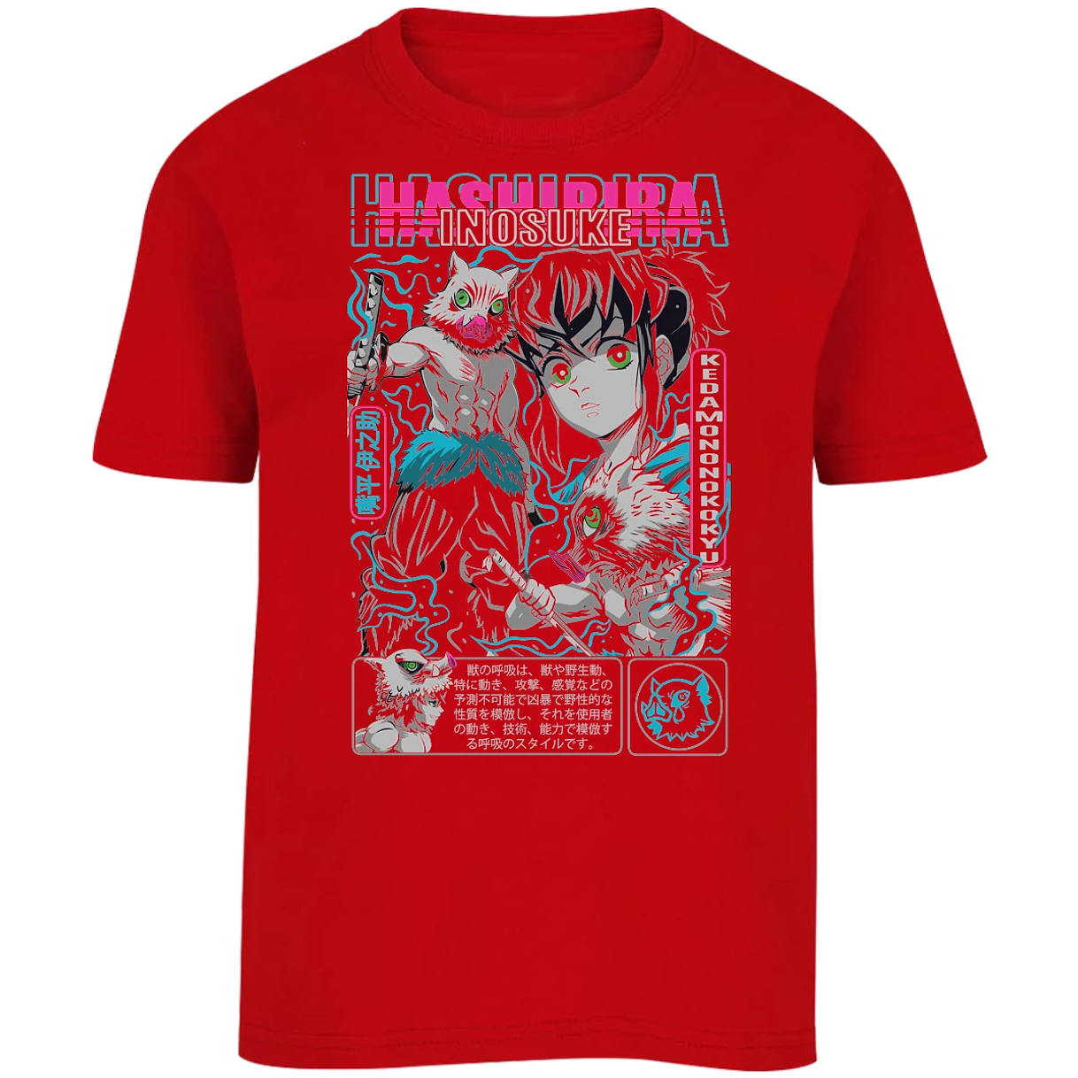 Playera Demon Slayer Inosuke para Niño 12