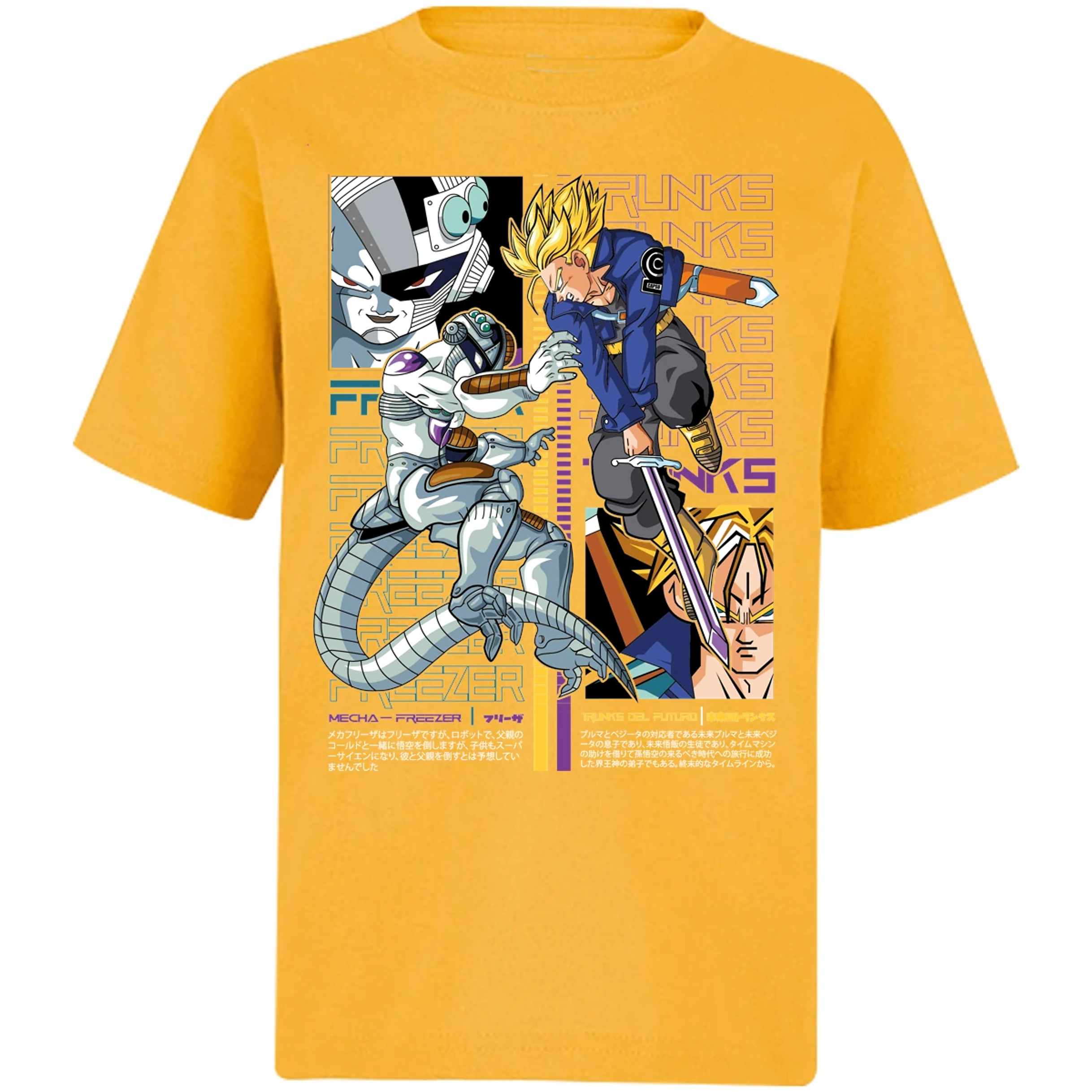 Playera Dragon Ball Trunks Vs Freezer para Niño 12